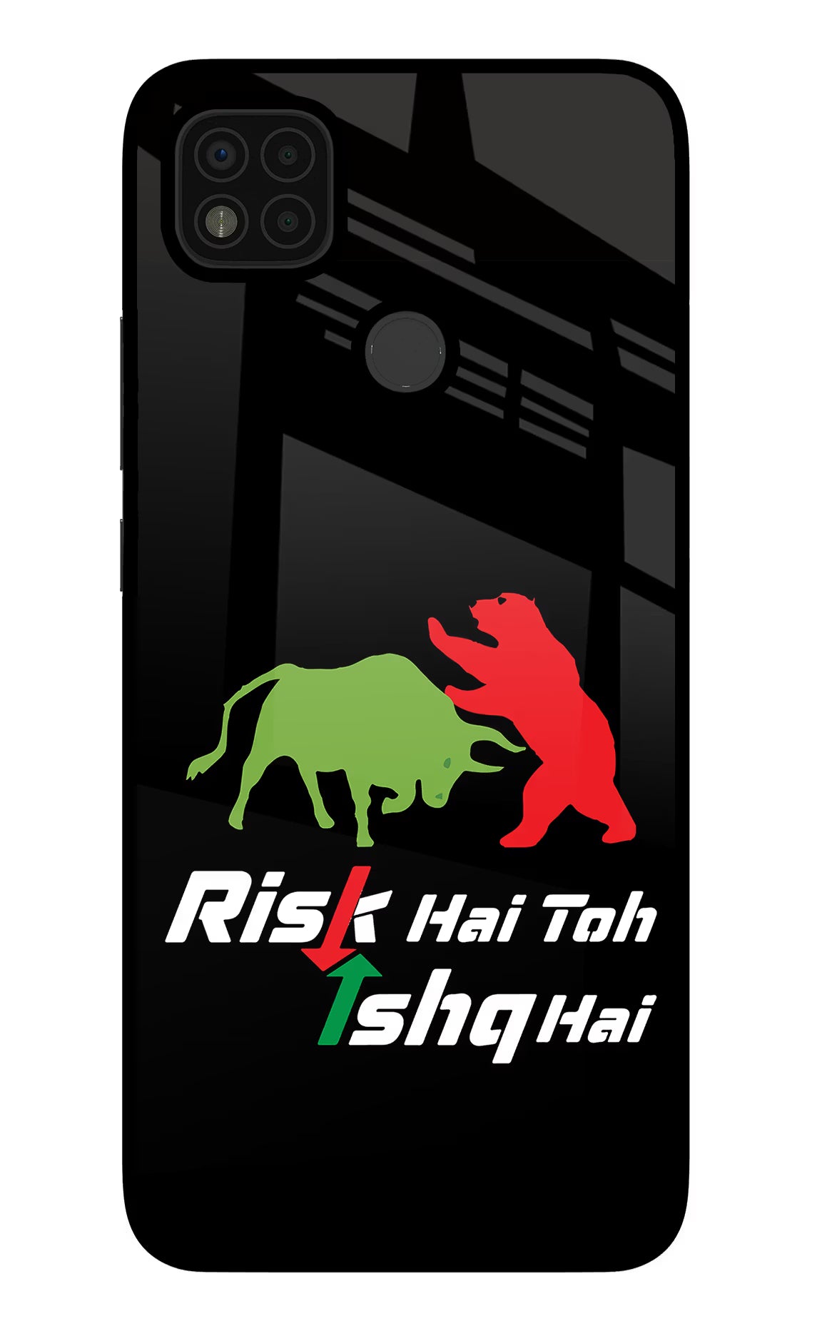 Risk Hai Toh Ishq Hai Poco C31 Glass Case - Risk Hai Toh Ishq Hai Poco C31 Glass Case Risk Hai Toh Ishq Hai Poco C31 Glass Case