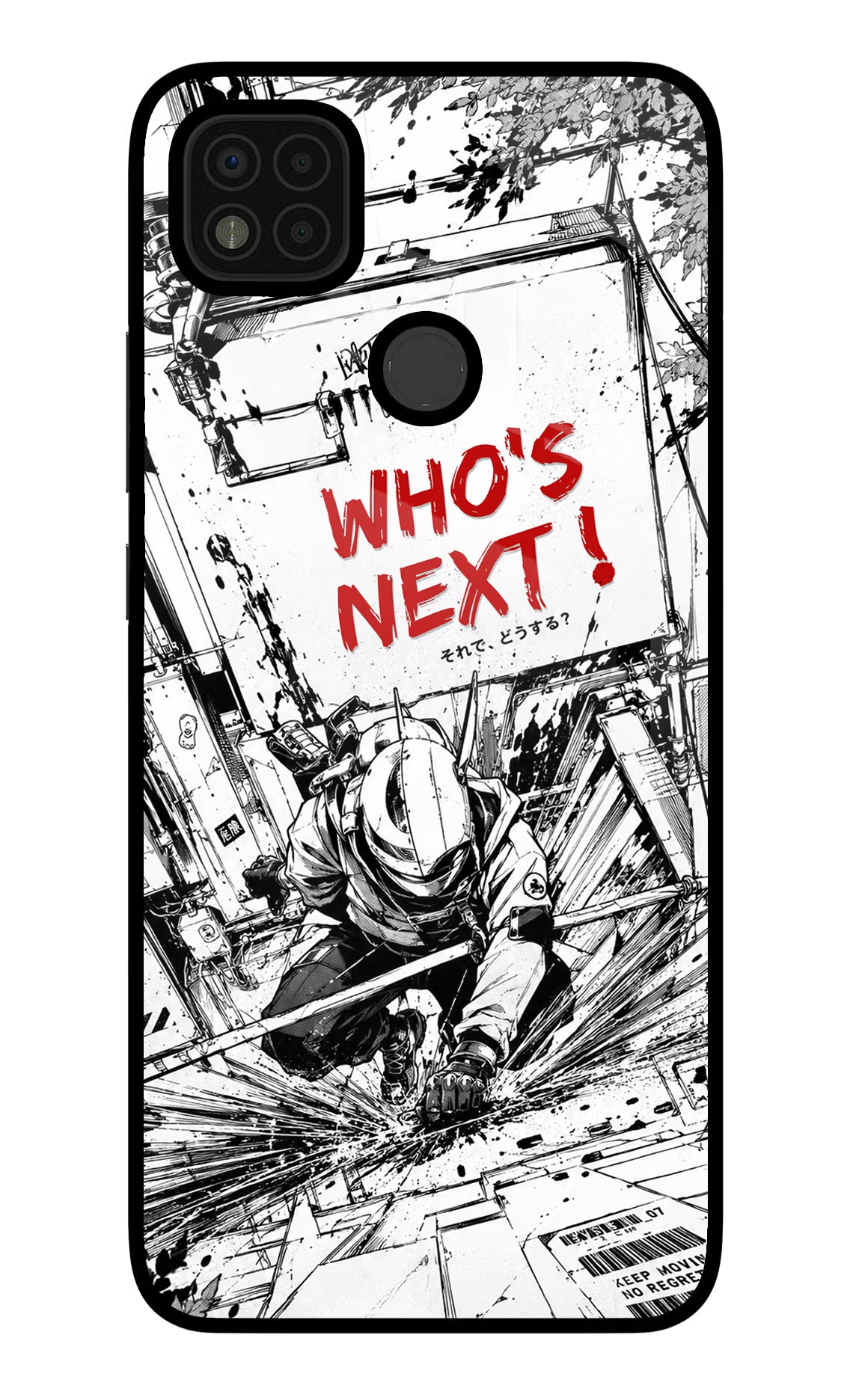 Who's Next Poco C31 Glass Case - Who's Next Poco C31 Glass Case Who's Next Poco C31 Glass Case