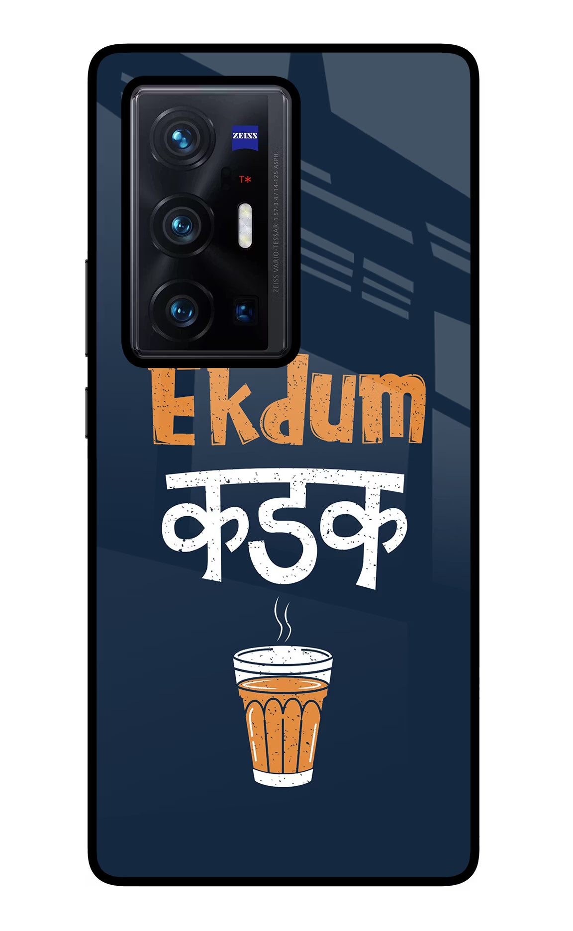 Ekdum Kadak Chai Vivo X70 Pro+ Back Cover - Ekdum Kadak Chai Vivo X70 Pro+ Glass Case Back Cover by Casekaro Ekdum Kadak Chai Vivo X70 Pro+ Glass Case Back Cover by Casekaro