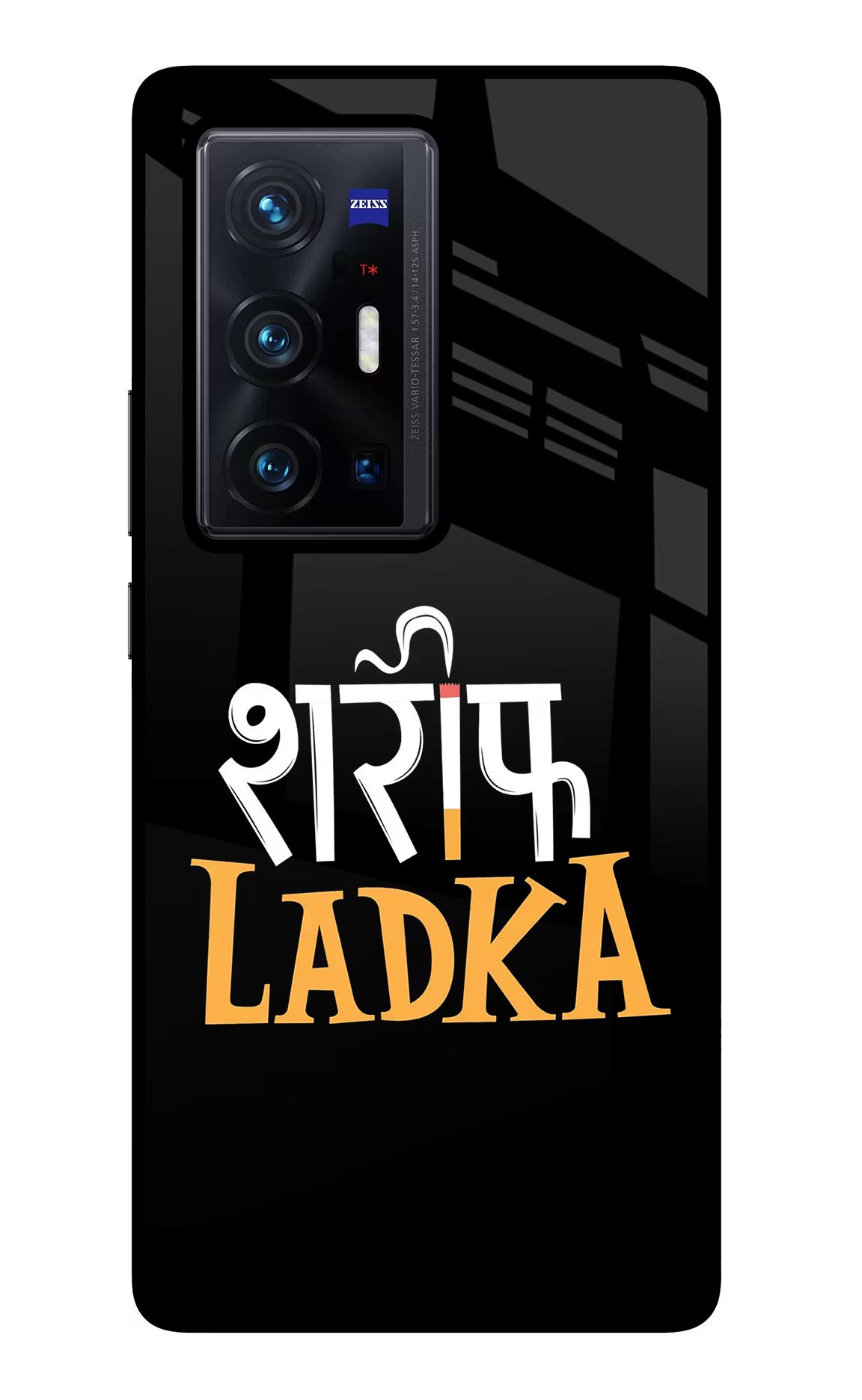 Shareef Ladka Vivo X70 Pro+ Back Cover - Shareef Ladka Vivo X70 Pro+ Glass Case Back Cover by Casekaro Shareef Ladka Vivo X70 Pro+ Glass Case Back Cover by Casekaro