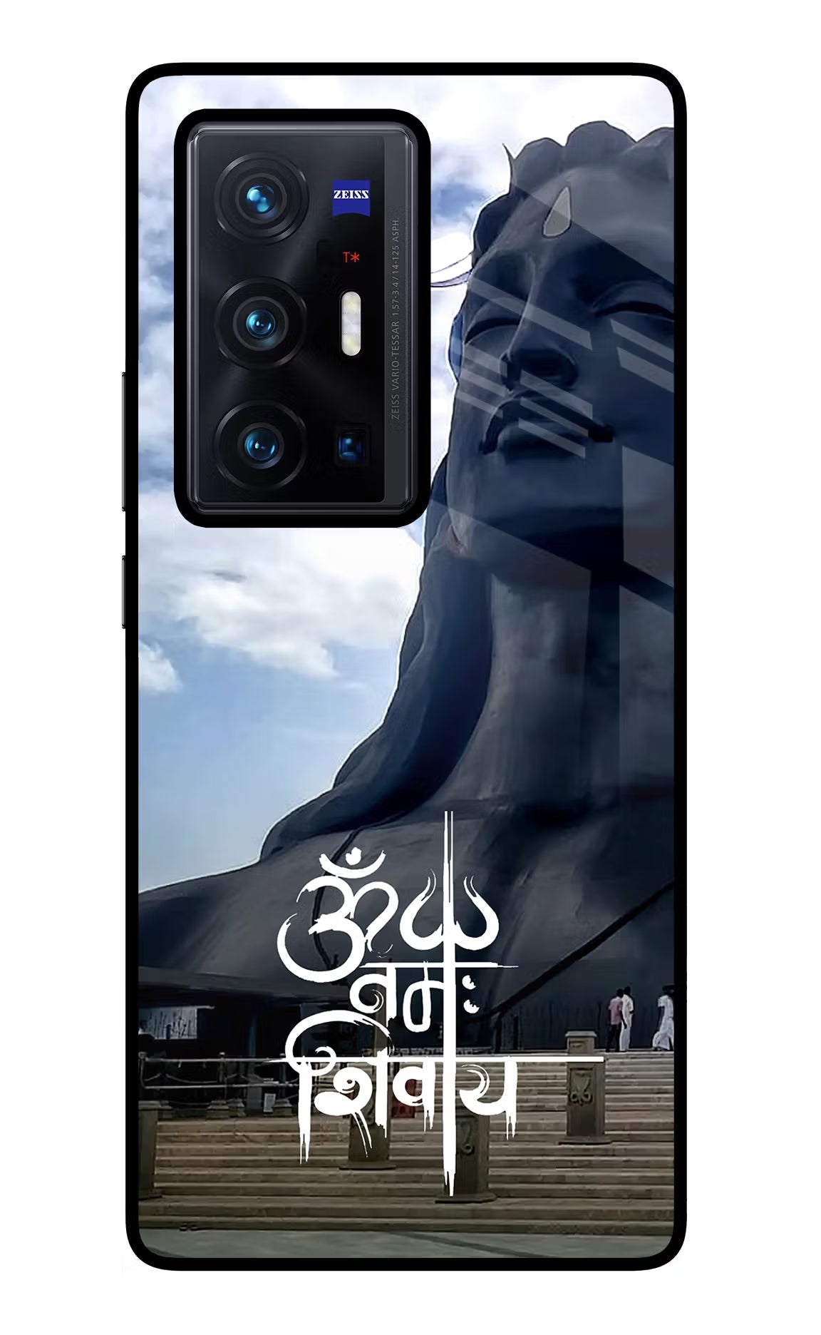 Om Namah Shivay Vivo X70 Pro+ Glass Case - Om Namah Shivay Vivo X70 Pro+ Glass Case Om Namah Shivay Vivo X70 Pro+ Glass Case
