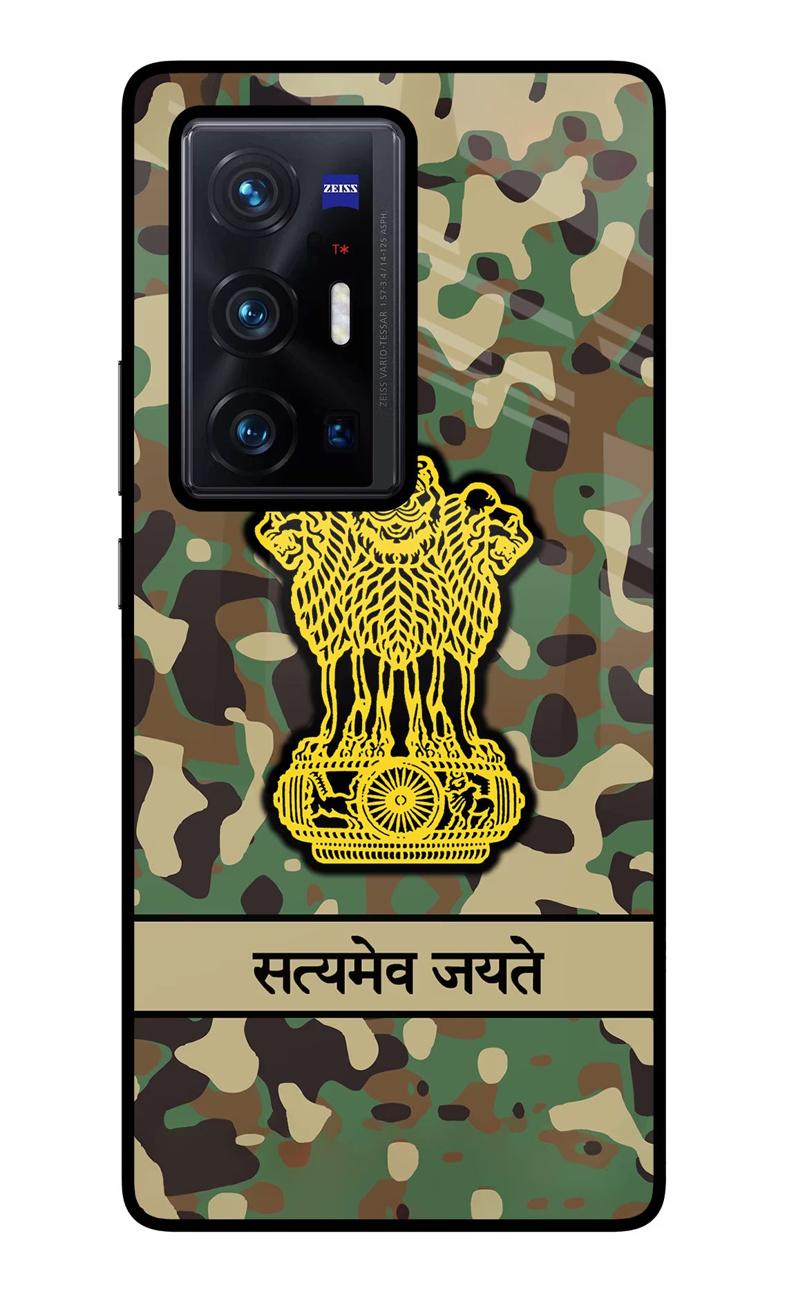 Satyamev Jayate Army Vivo X70 Pro+ Back Cover - Satyamev Jayate Army Vivo X70 Pro+ Glass Case Back Cover by Casekaro Satyamev Jayate Army Vivo X70 Pro+ Glass Case Back Cover by Casekaro