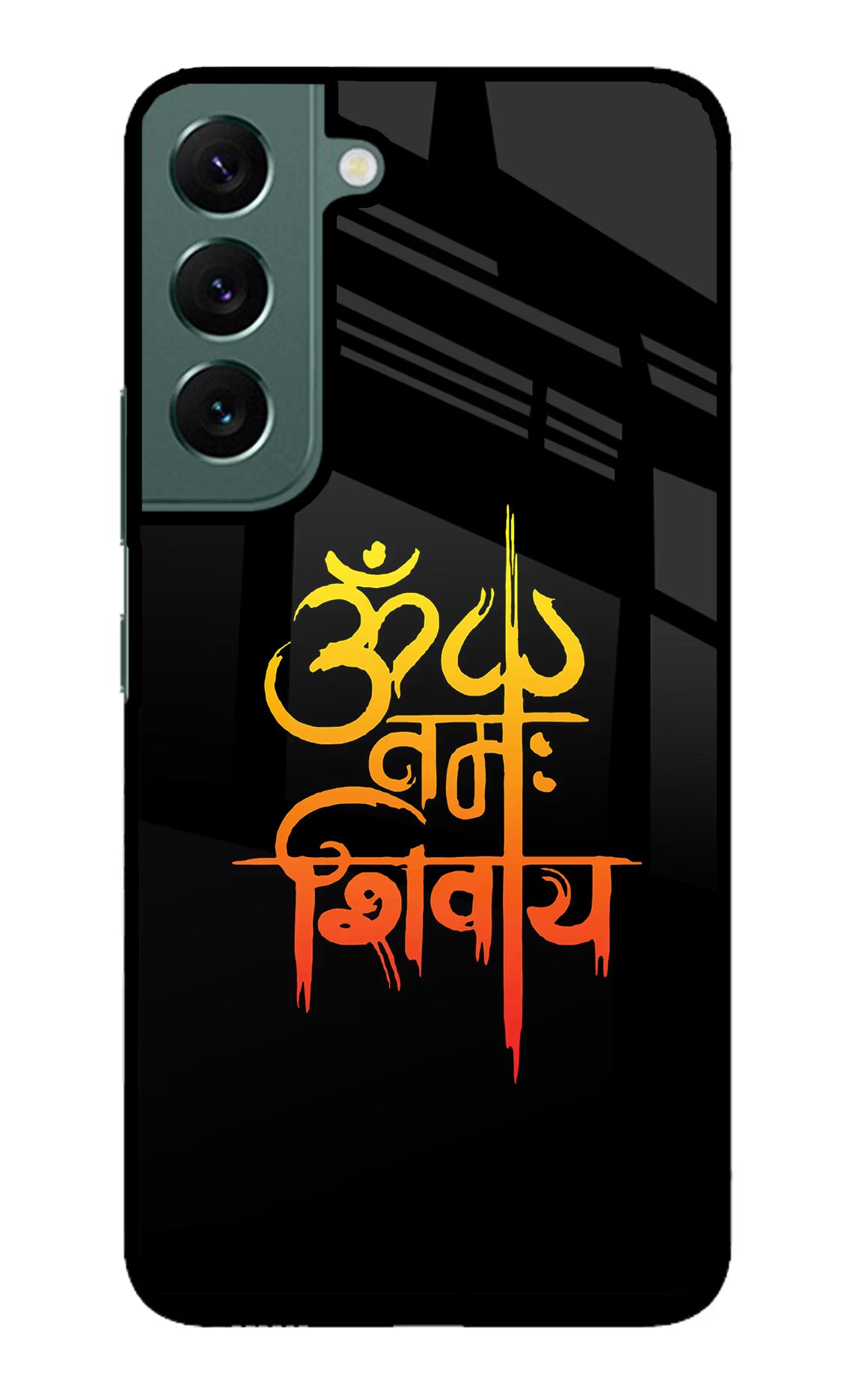 Om Namah Shivay Samsung S22 Glass Case - Om Namah Shivay Samsung S22 Glass Case Om Namah Shivay Samsung S22 Glass Case