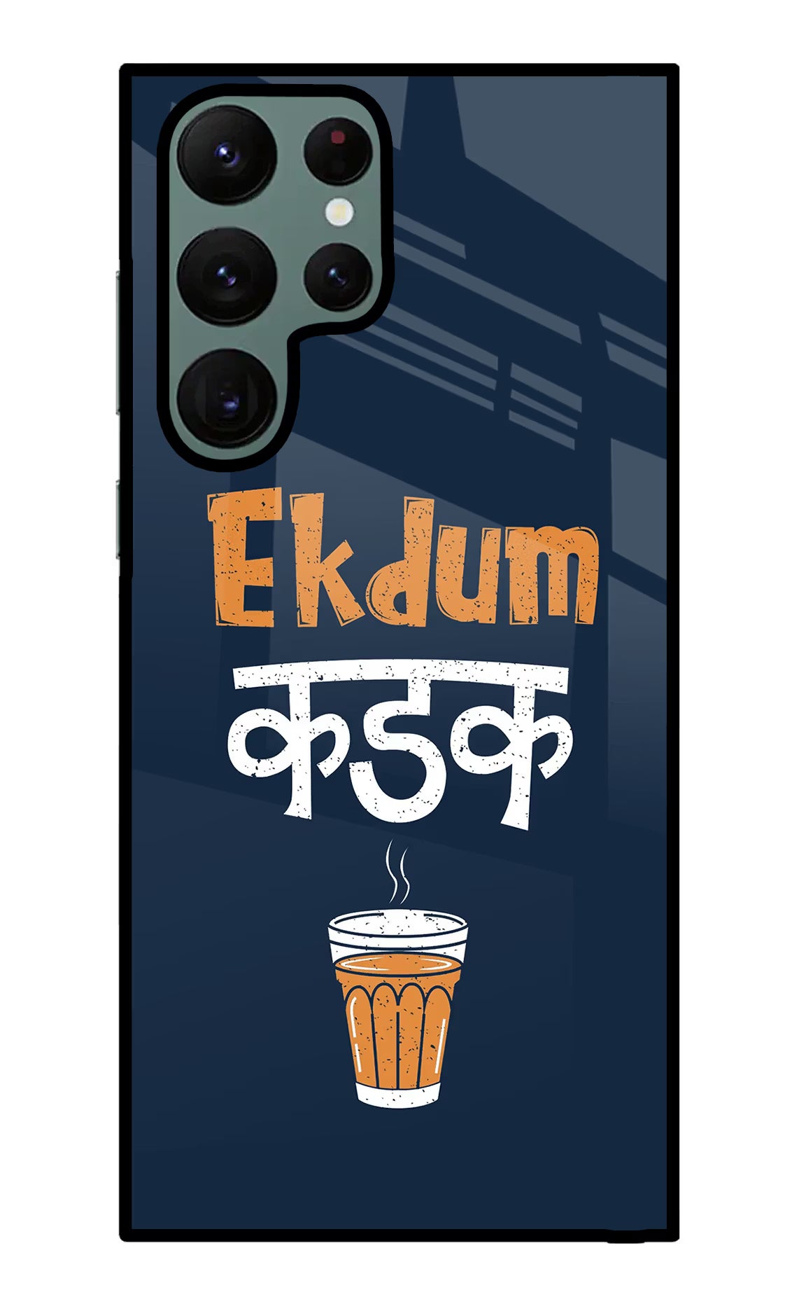 Ekdum Kadak Chai Samsung S22 Ultra Back Cover - Ekdum Kadak Chai Samsung S22 Ultra Glass Case Back Cover by Casekaro Ekdum Kadak Chai Samsung S22 Ultra Glass Case Back Cover by Casekaro