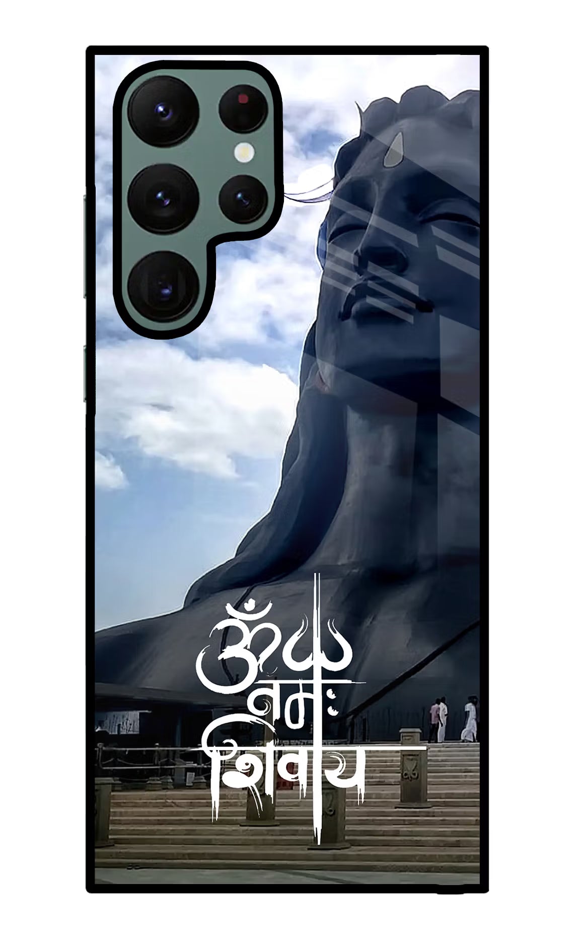 Om Namah Shivay Samsung S22 Ultra Glass Case - Om Namah Shivay Samsung S22 Ultra Glass Case Om Namah Shivay Samsung S22 Ultra Glass Case