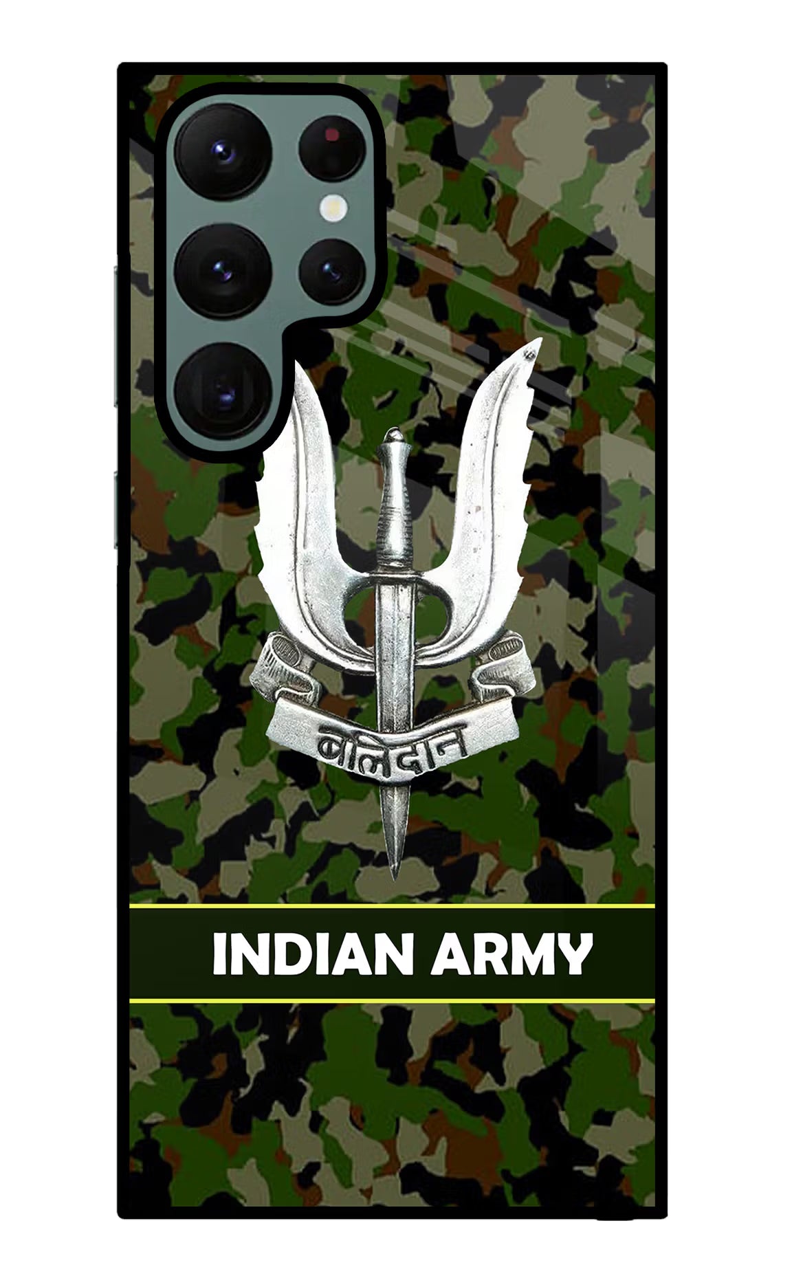 Balidan Indian Logo Samsung S22 Ultra Back Cover - Balidan Indian Logo Samsung S22 Ultra Glass Case Back Cover by Casekaro Balidan Indian Logo Samsung S22 Ultra Glass Case Back Cover by Casekaro