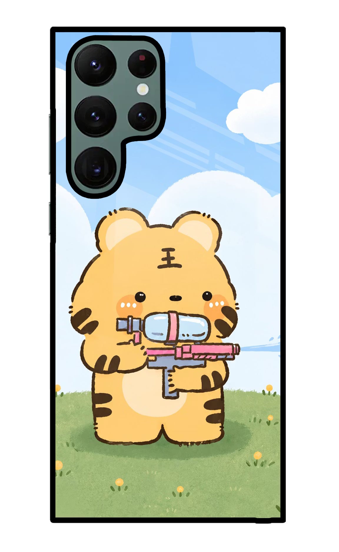 Tiger Treat Samsung S22 Ultra Glass Case - Tiger Treat Samsung S22 Ultra Glass Case Tiger Treat Samsung S22 Ultra Glass Case