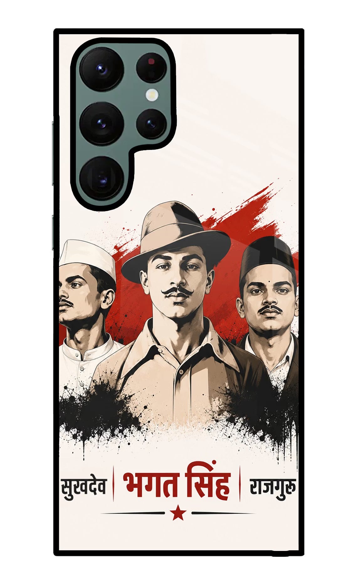 Sardar Patel Iron Will Samsung S22 Ultra Glass Case - Sardar Patel Iron Will Samsung S22 Ultra Glass Case Sardar Patel Iron Will Samsung S22 Ultra Glass Case
