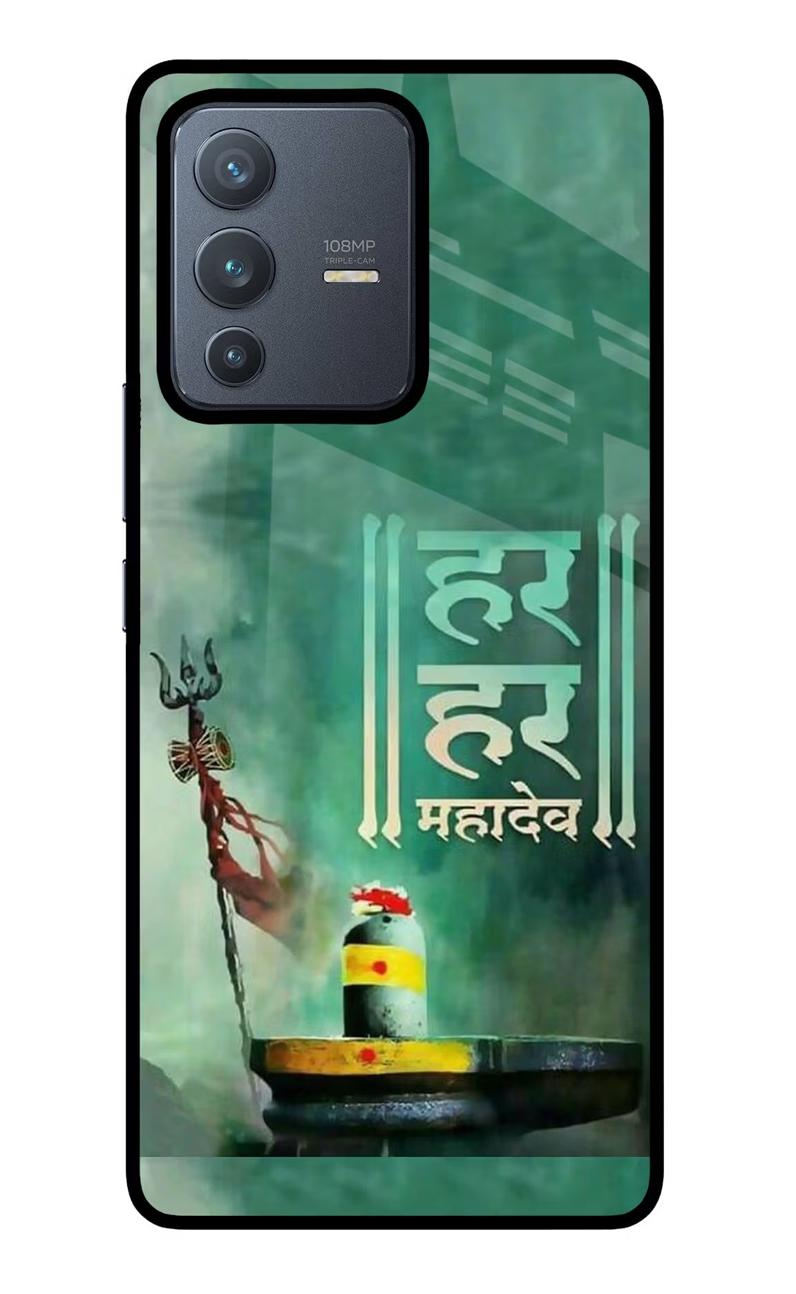 Har Har Mahadev Shivling Vivo V23 Pro 5G Back Cover - Har Har Mahadev Shivling Vivo V23 Pro 5G Glass Case Back Cover by Casekaro Har Har Mahadev Shivling Vivo V23 Pro 5G Glass Case Back Cover by Casekaro