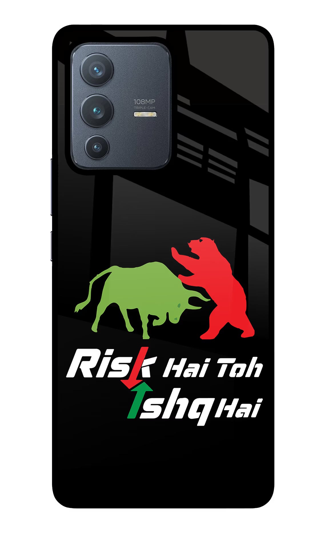 Risk Hai Toh Ishq Hai Vivo V23 Pro 5G Glass Case - Risk Hai Toh Ishq Hai Vivo V23 Pro 5G Glass Case Risk Hai Toh Ishq Hai Vivo V23 Pro 5G Glass Case