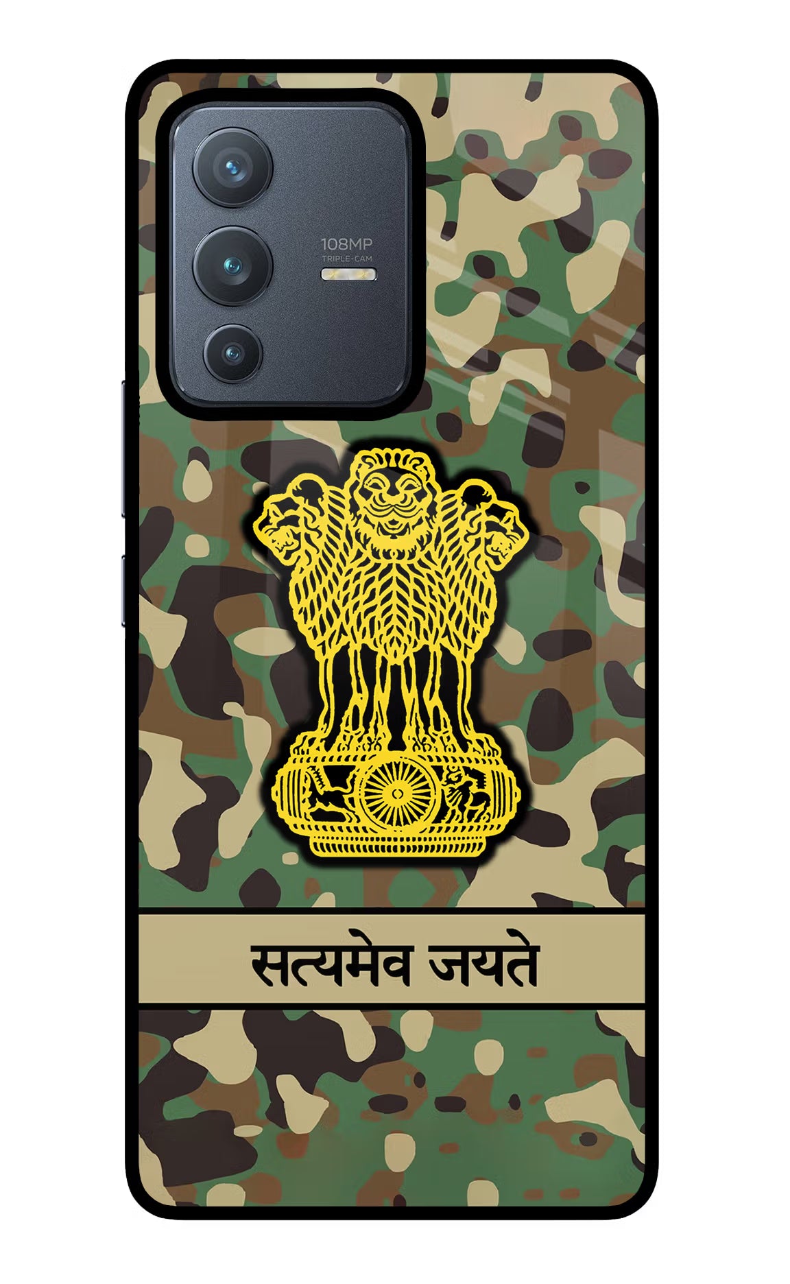 Satyamev Jayate Army Vivo V23 Pro 5G Glass Case - Satyamev Jayate Army Vivo V23 Pro 5G Glass Case Satyamev Jayate Army Vivo V23 Pro 5G Glass Case