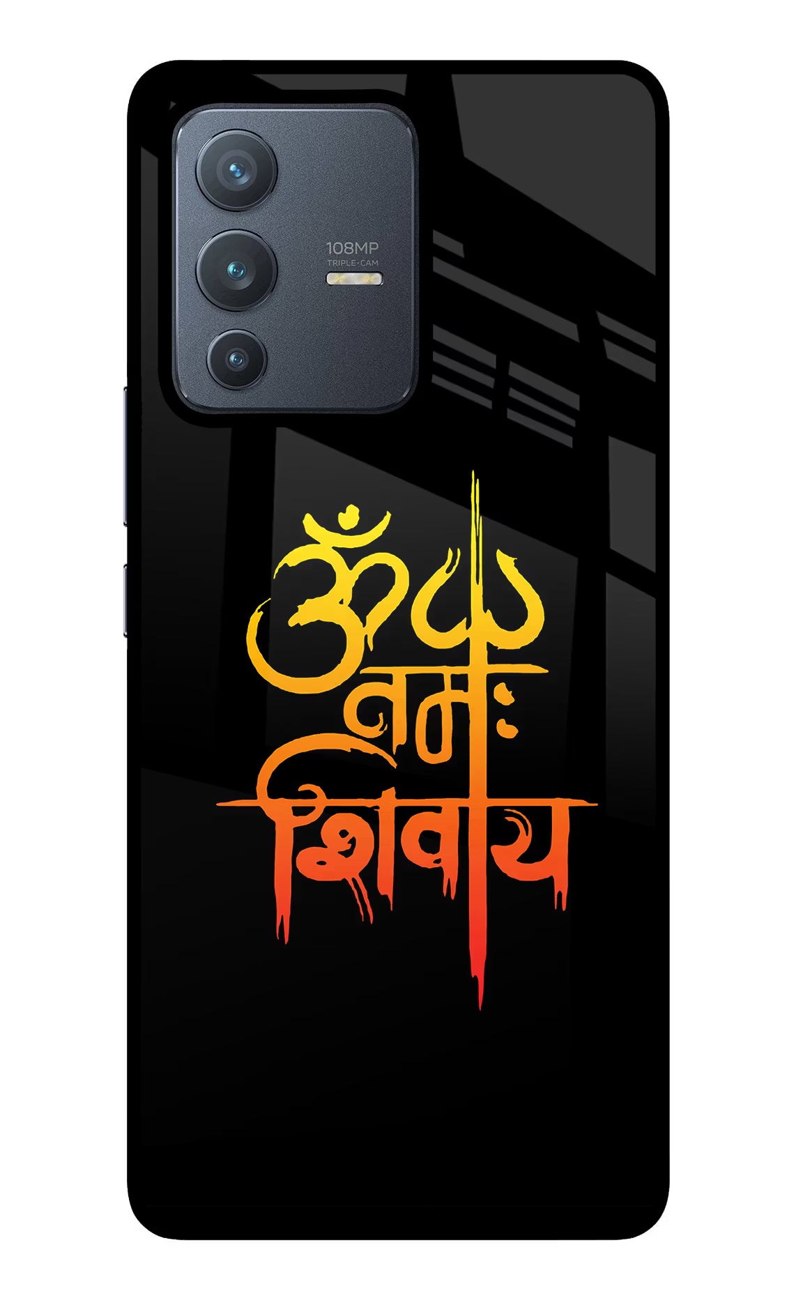 Om Namah Shivay Vivo V23 Pro 5G Glass Case - Om Namah Shivay Vivo V23 Pro 5G Glass Case Om Namah Shivay Vivo V23 Pro 5G Glass Case