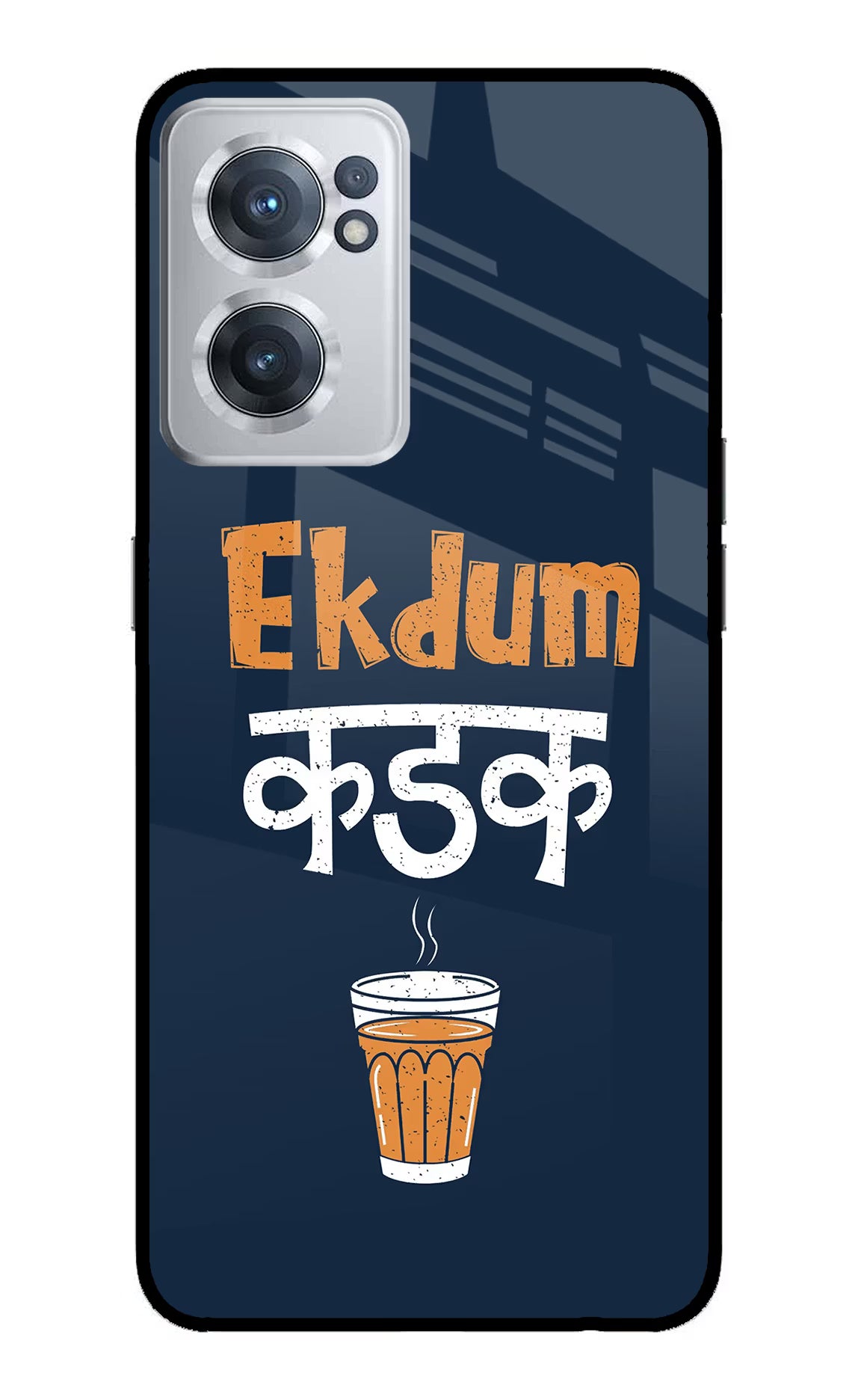 Ekdum Kadak Chai OnePlus Nord CE 2 5G Glass Case - Ekdum Kadak Chai OnePlus Nord CE 2 5G Glass Case Ekdum Kadak Chai OnePlus Nord CE 2 5G Glass Case