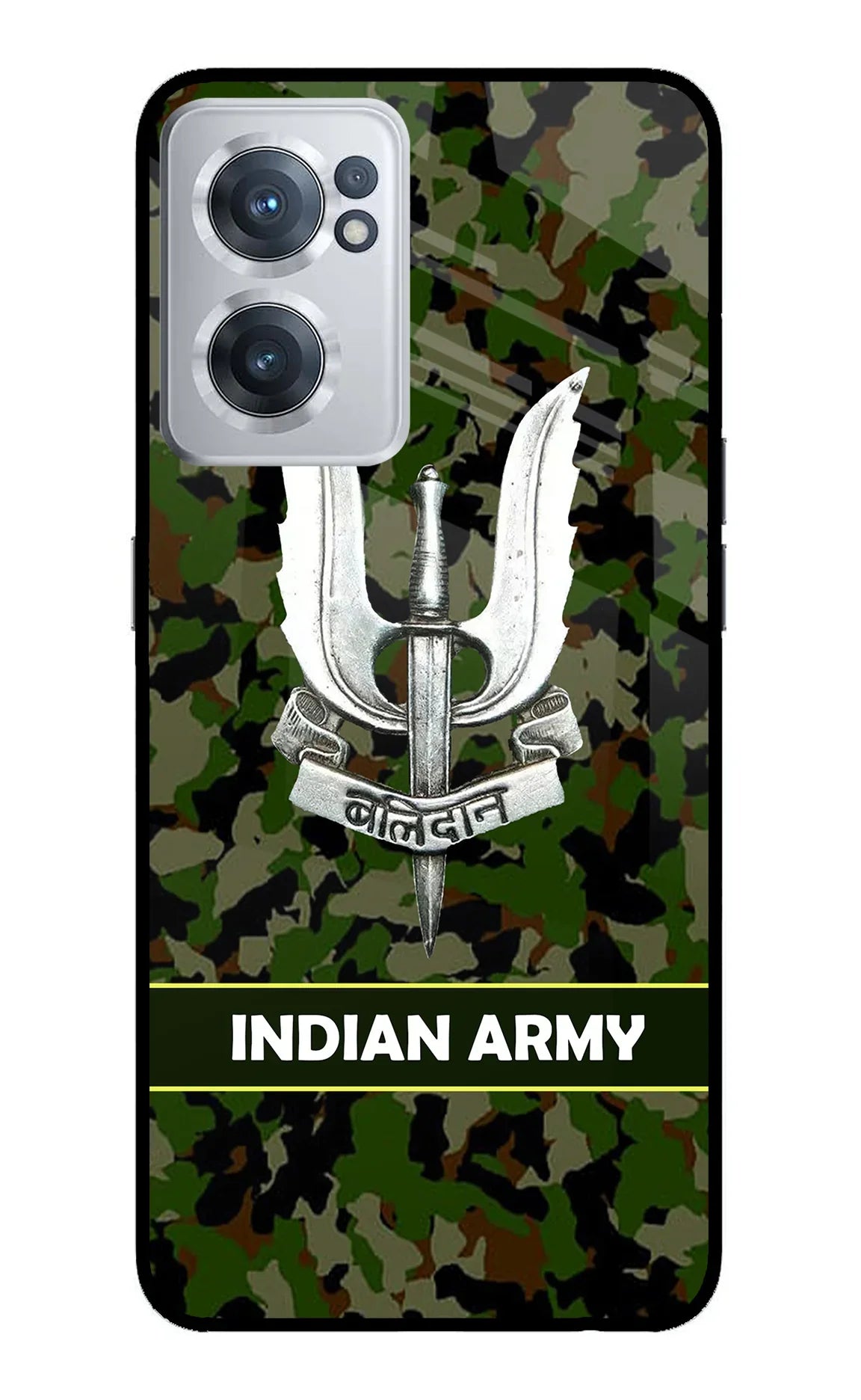 Balidan Indian Logo OnePlus Nord CE 2 5G Glass Case - Balidan Indian Logo OnePlus Nord CE 2 5G Glass Case Balidan Indian Logo OnePlus Nord CE 2 5G Glass Case