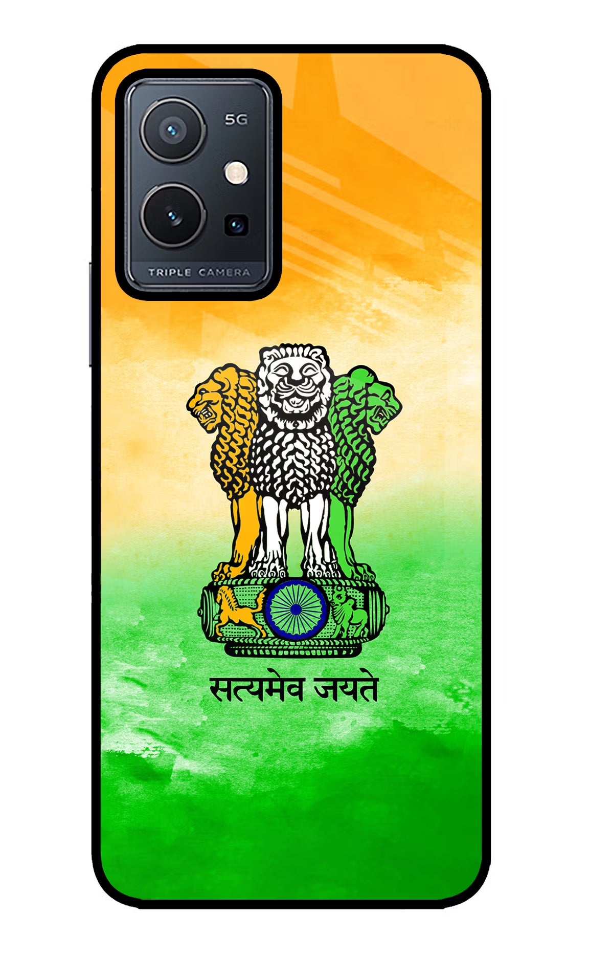 Satyamev Jayate Flag Vivo Y75 5G/Vivo T1 5G Glass Case - Satyamev Jayate Flag Vivo Y75 5G/Vivo T1 5G Glass Case Satyamev Jayate Flag Vivo Y75 5G/Vivo T1 5G Glass Case