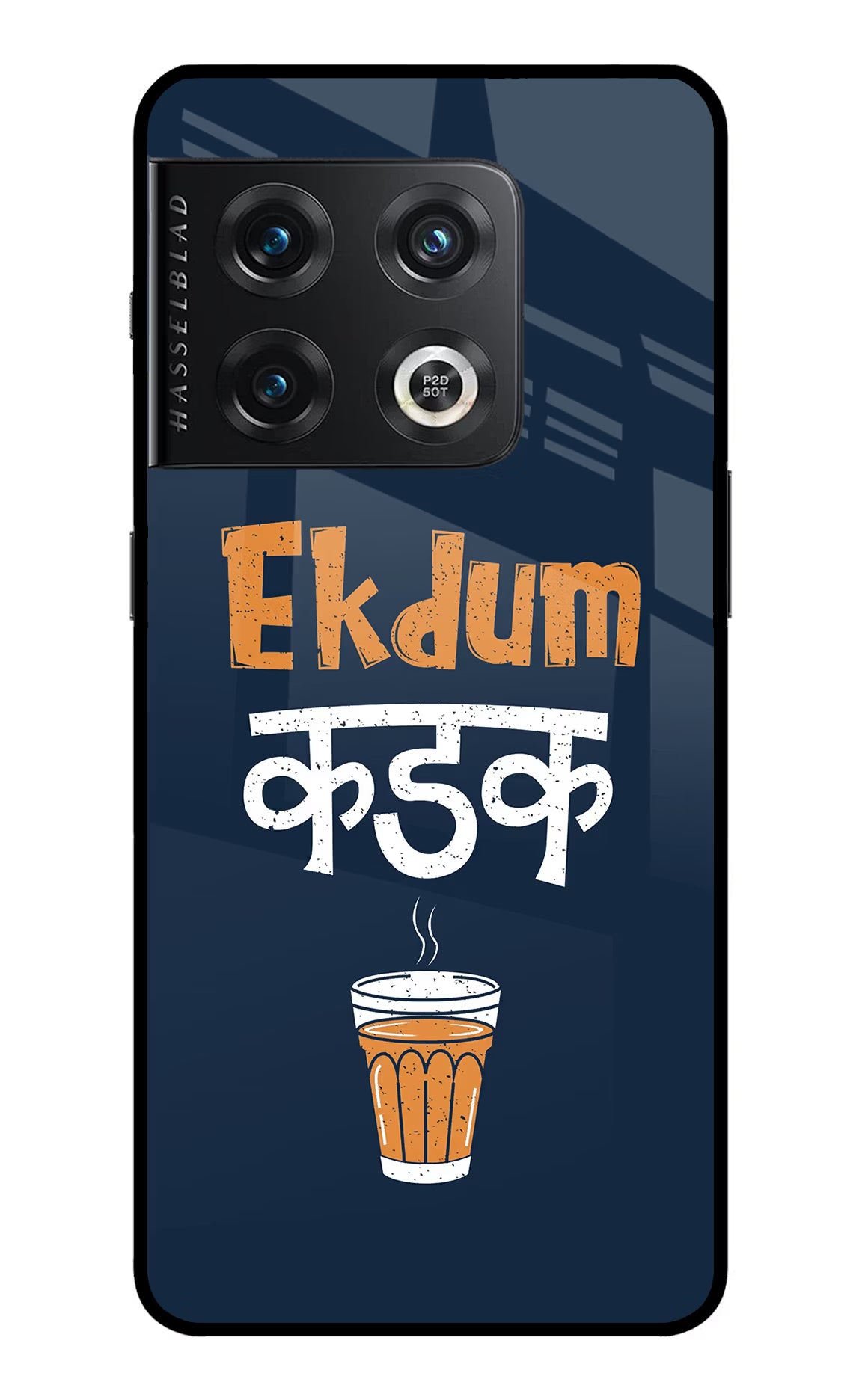 Ekdum Kadak Chai OnePlus 10 Pro 5G Back Cover - Ekdum Kadak Chai OnePlus 10 Pro 5G Glass Case Back Cover by Casekaro Ekdum Kadak Chai OnePlus 10 Pro 5G Glass Case Back Cover by Casekaro