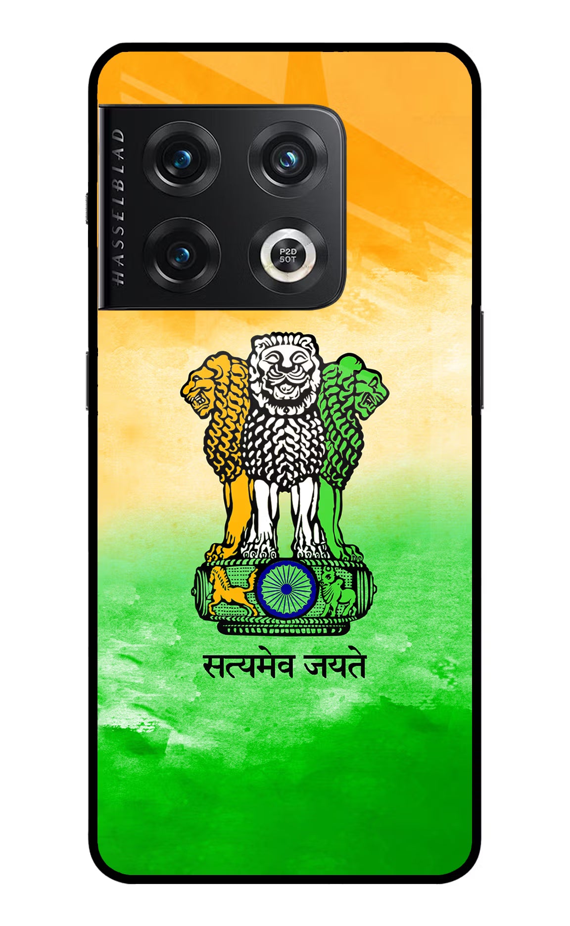 Satyamev Jayate Flag OnePlus 10 Pro 5G Back Cover - Satyamev Jayate Flag OnePlus 10 Pro 5G Glass Case Back Cover by Casekaro Satyamev Jayate Flag OnePlus 10 Pro 5G Glass Case Back Cover by Casekaro