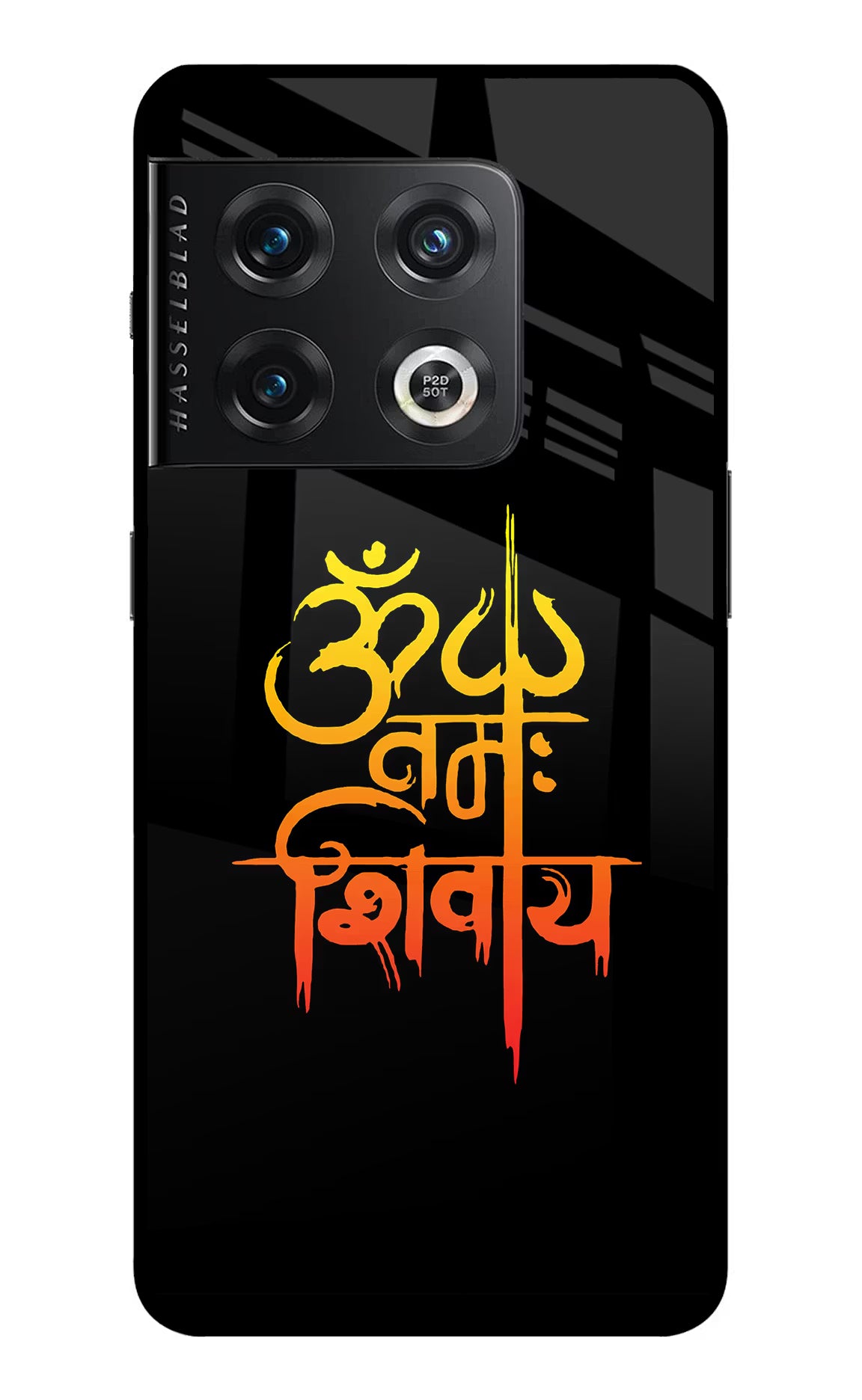 Om Namah Shivay OnePlus 10 Pro 5G Back Cover - Om Namah Shivay OnePlus 10 Pro 5G Glass Case Back Cover by Casekaro Om Namah Shivay OnePlus 10 Pro 5G Glass Case Back Cover by Casekaro