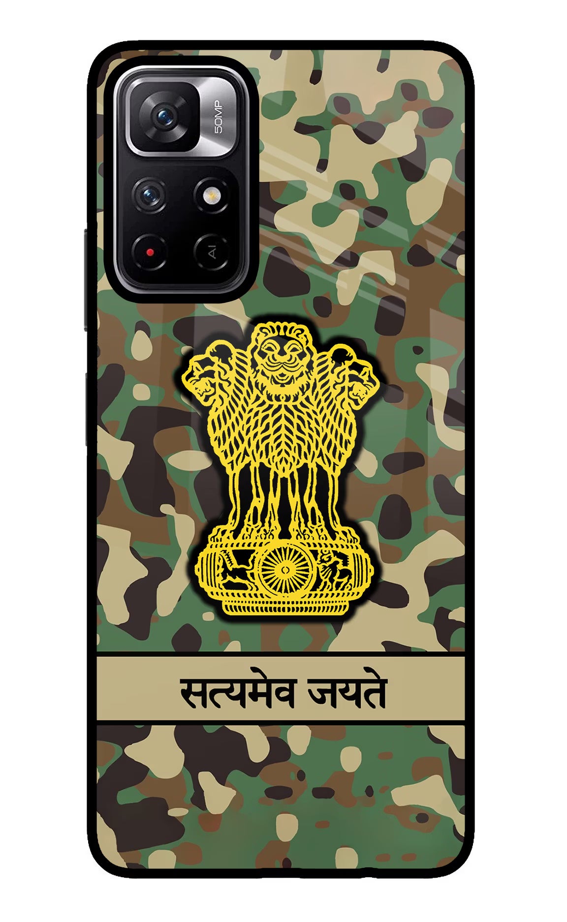 Satyamev Jayate Army Poco M4 Pro 5G Glass Case - Satyamev Jayate Army Poco M4 Pro 5G Glass Case Satyamev Jayate Army Poco M4 Pro 5G Glass Case