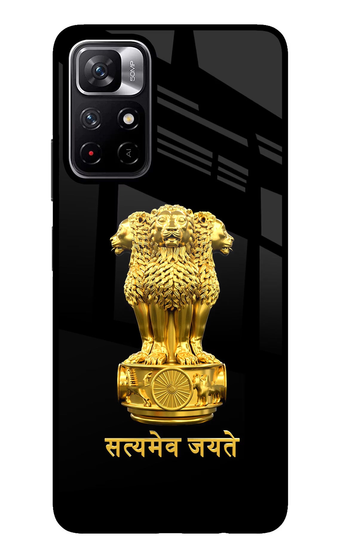 Satyamev Jayate Golden Poco M4 Pro 5G Glass Case - Satyamev Jayate Golden Poco M4 Pro 5G Glass Case Satyamev Jayate Golden Poco M4 Pro 5G Glass Case