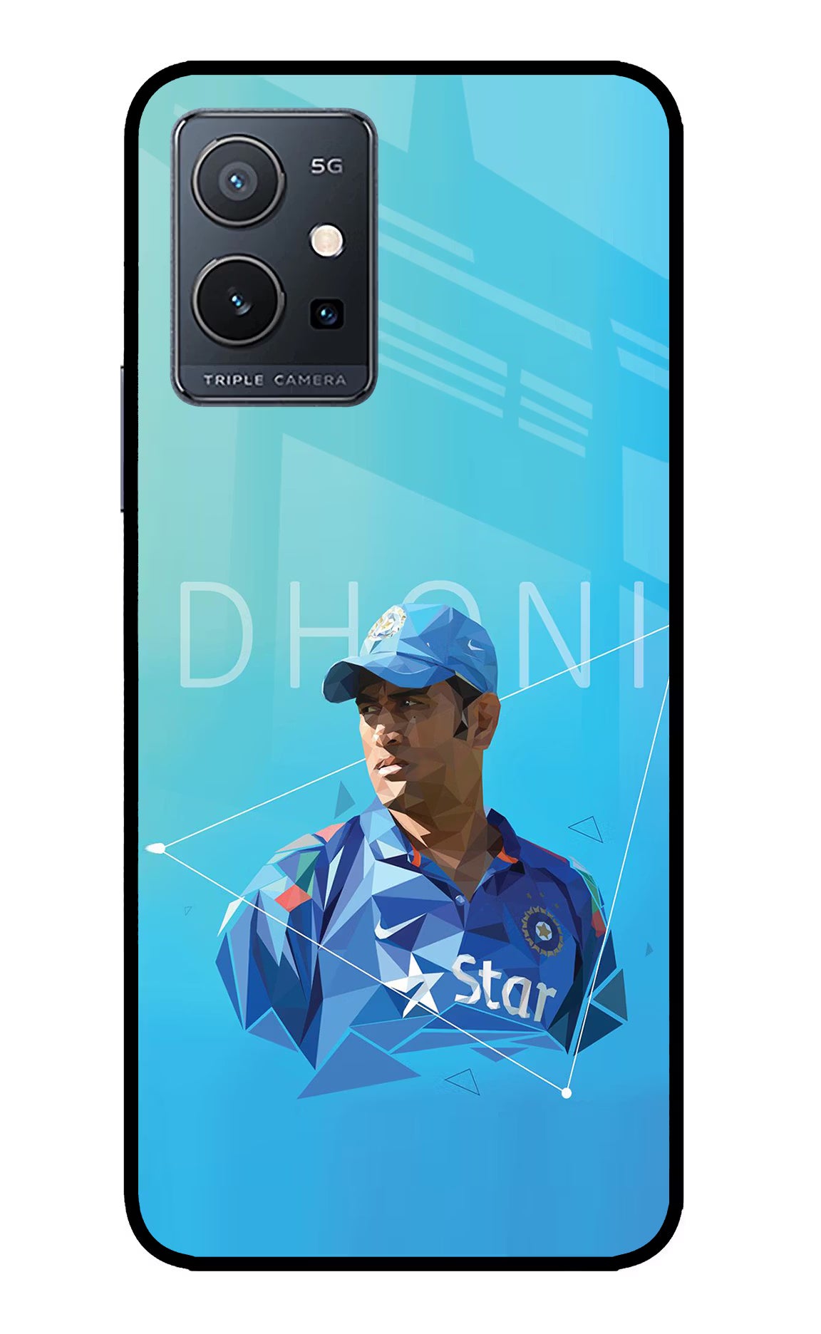 Dhoni Artwork IQOO Z6 5G (not 44W) Glass Case - Dhoni Artwork IQOO Z6 5G (not 44W) Glass Case Dhoni Artwork IQOO Z6 5G (not 44W) Glass Case