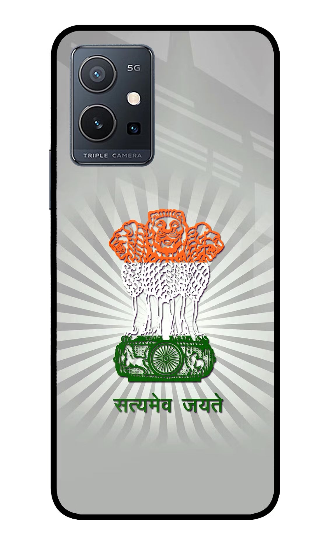 Satyamev Jayate Art IQOO Z6 5G (not 44W) Glass Case - Satyamev Jayate Art IQOO Z6 5G (not 44W) Glass Case Satyamev Jayate Art IQOO Z6 5G (not 44W) Glass Case