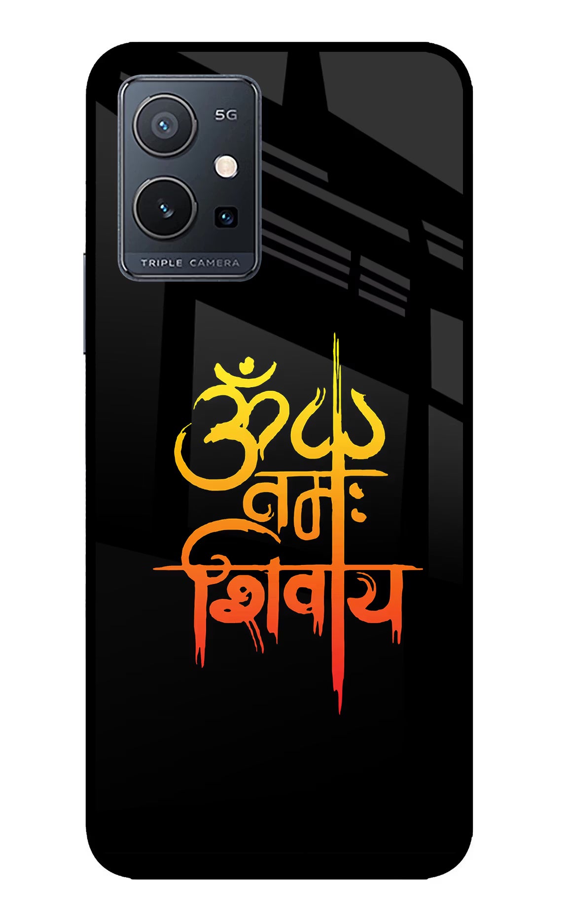 Om Namah Shivay IQOO Z6 5G (not 44W) Glass Case - Om Namah Shivay IQOO Z6 5G (not 44W) Glass Case Om Namah Shivay IQOO Z6 5G (not 44W) Glass Case