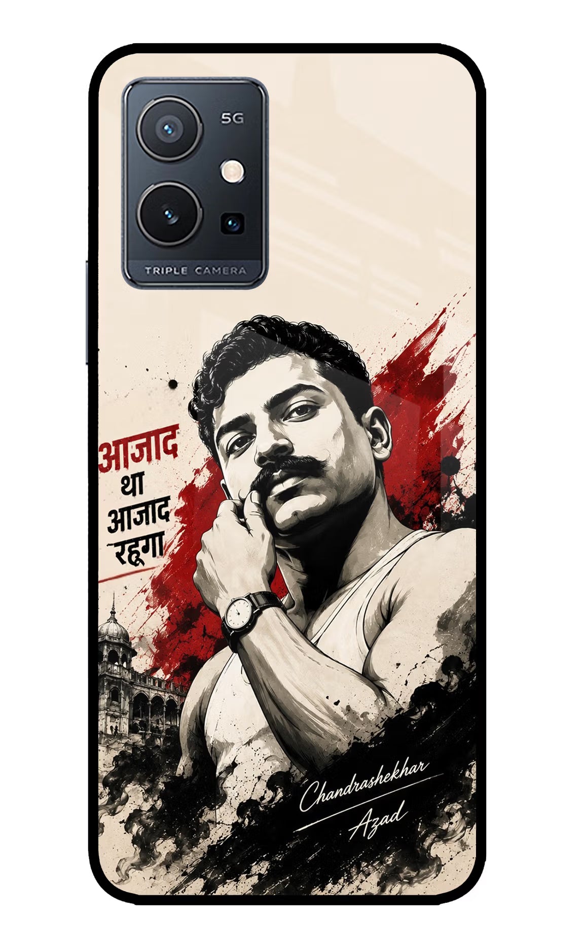 Dr. Ambedkar Visionary IQOO Z6 5G (not 44W) Glass Case - Dr. Ambedkar Visionary IQOO Z6 5G (not 44W) Glass Case Dr. Ambedkar Visionary IQOO Z6 5G (not 44W) Glass Case