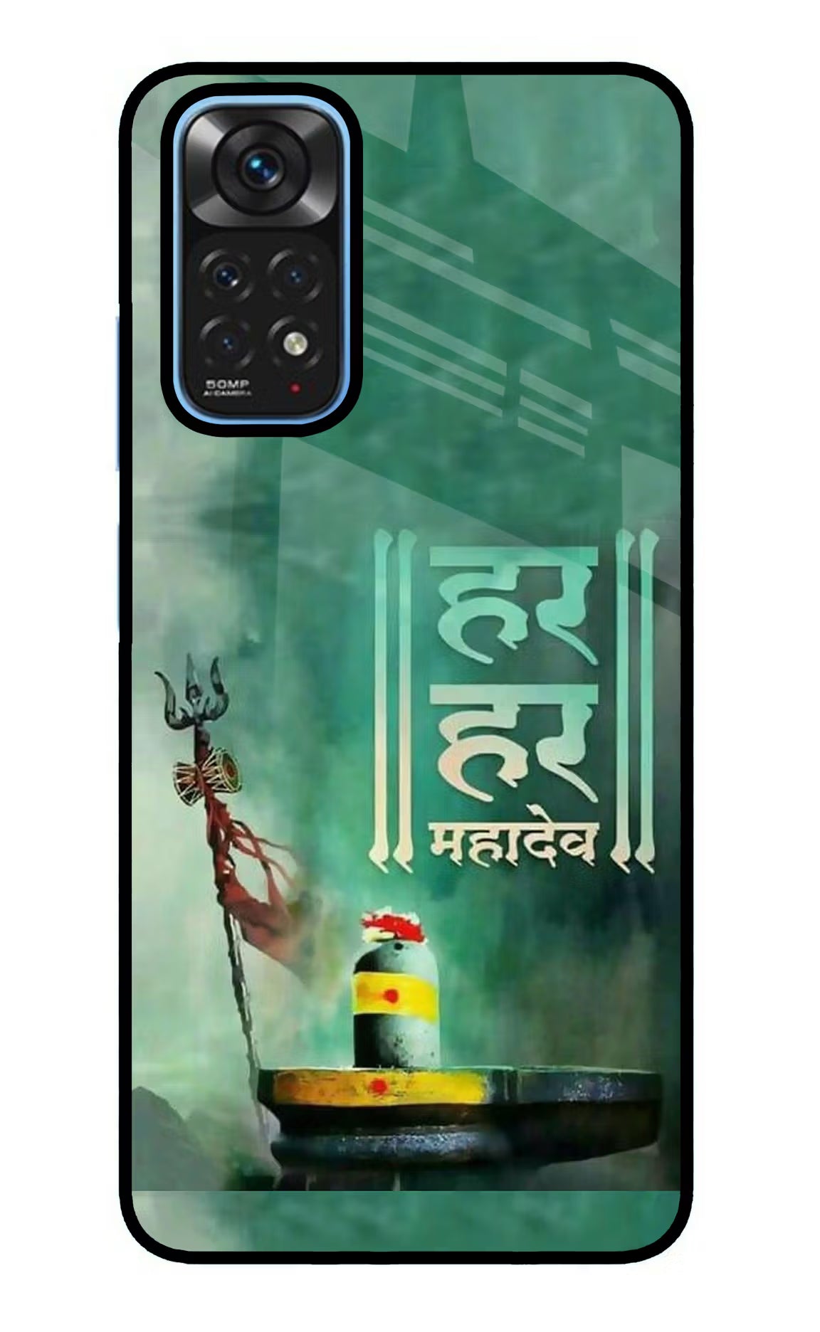 Har Har Mahadev Shivling Redmi Note 11/11S Back Cover - Har Har Mahadev Shivling Redmi Note 11/11S Glass Case Back Cover by Casekaro Har Har Mahadev Shivling Redmi Note 11/11S Glass Case Back Cover by Casekaro
