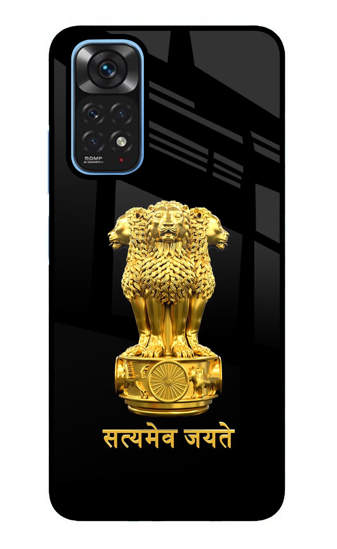 Satyamev Jayate Golden Redmi Note 11/11S Back Cover - Satyamev Jayate Golden Redmi Note 11/11S Glass Case Back Cover by Casekaro Satyamev Jayate Golden Redmi Note 11/11S Glass Case Back Cover by Casekaro