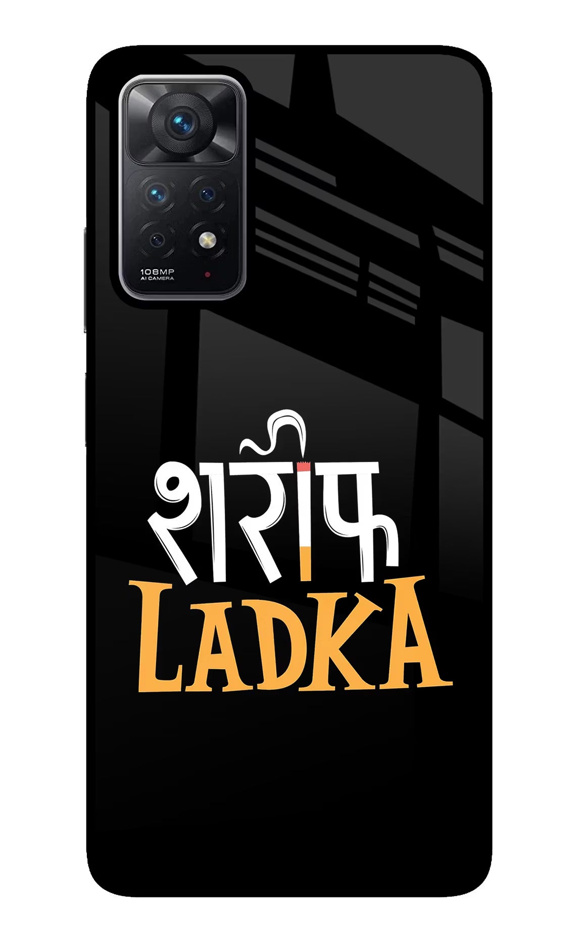 Shareef Ladka Redmi Note 11 Pro Glass Case - Shareef Ladka Redmi Note 11 Pro Glass Case Shareef Ladka Redmi Note 11 Pro Glass Case