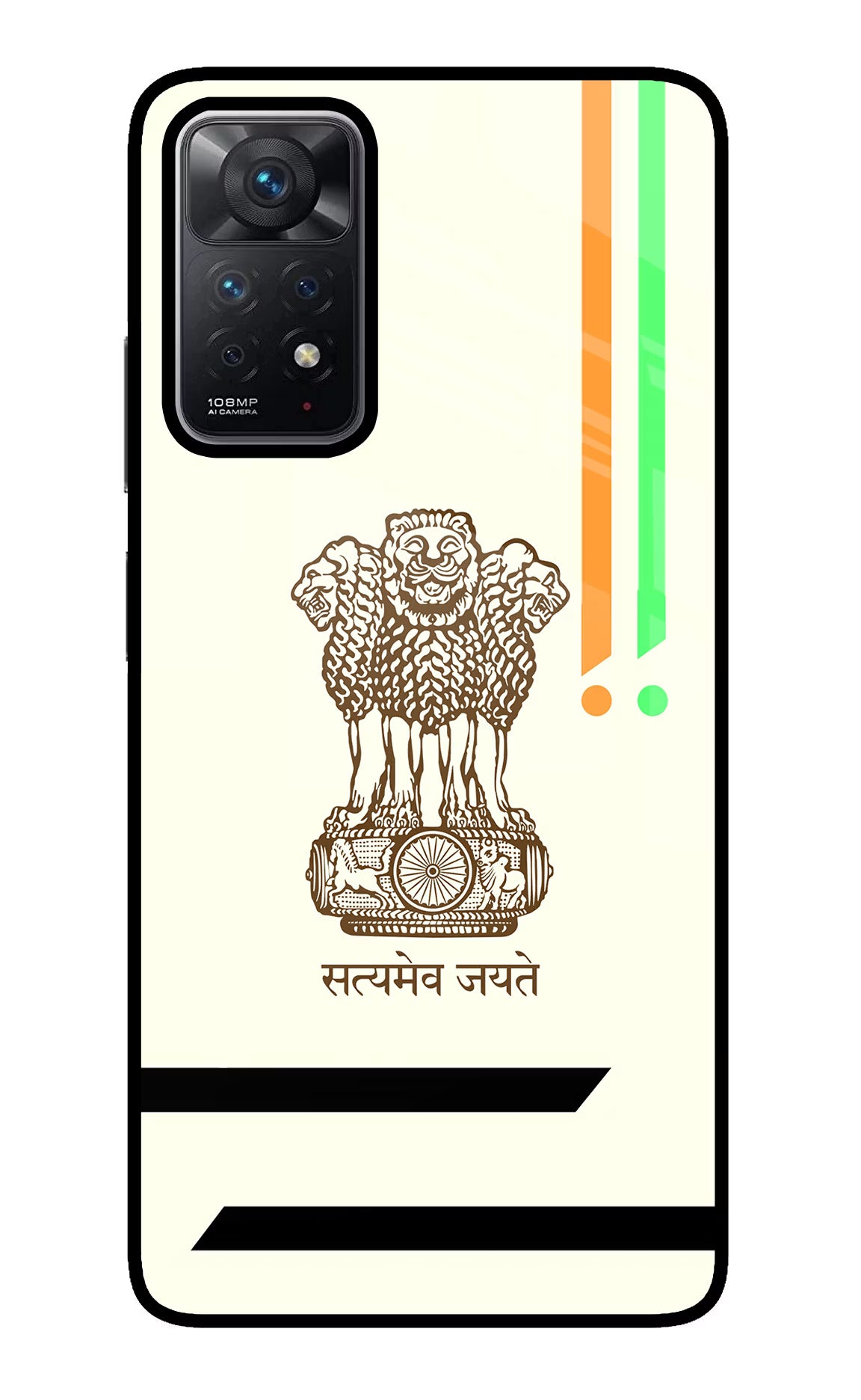 Satyamev Jayate Brown Logo Redmi Note 11 Pro Back Cover - Satyamev Jayate Brown Logo Redmi Note 11 Pro Glass Case Back Cover by Casekaro Satyamev Jayate Brown Logo Redmi Note 11 Pro Glass Case Back Cover by Casekaro