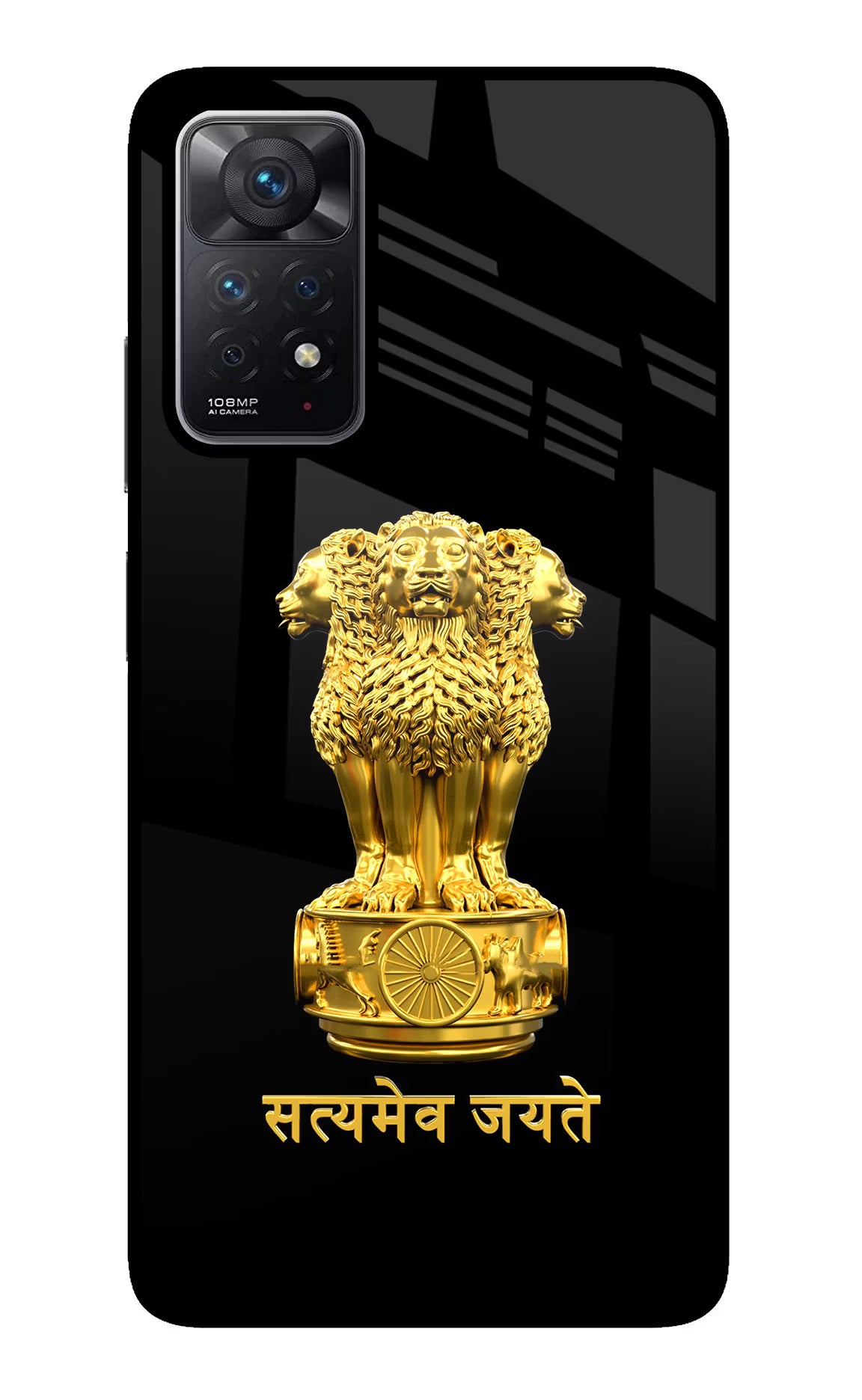 Satyamev Jayate Golden Redmi Note 11 Pro Back Cover - Satyamev Jayate Golden Redmi Note 11 Pro Glass Case Back Cover by Casekaro Satyamev Jayate Golden Redmi Note 11 Pro Glass Case Back Cover by Casekaro