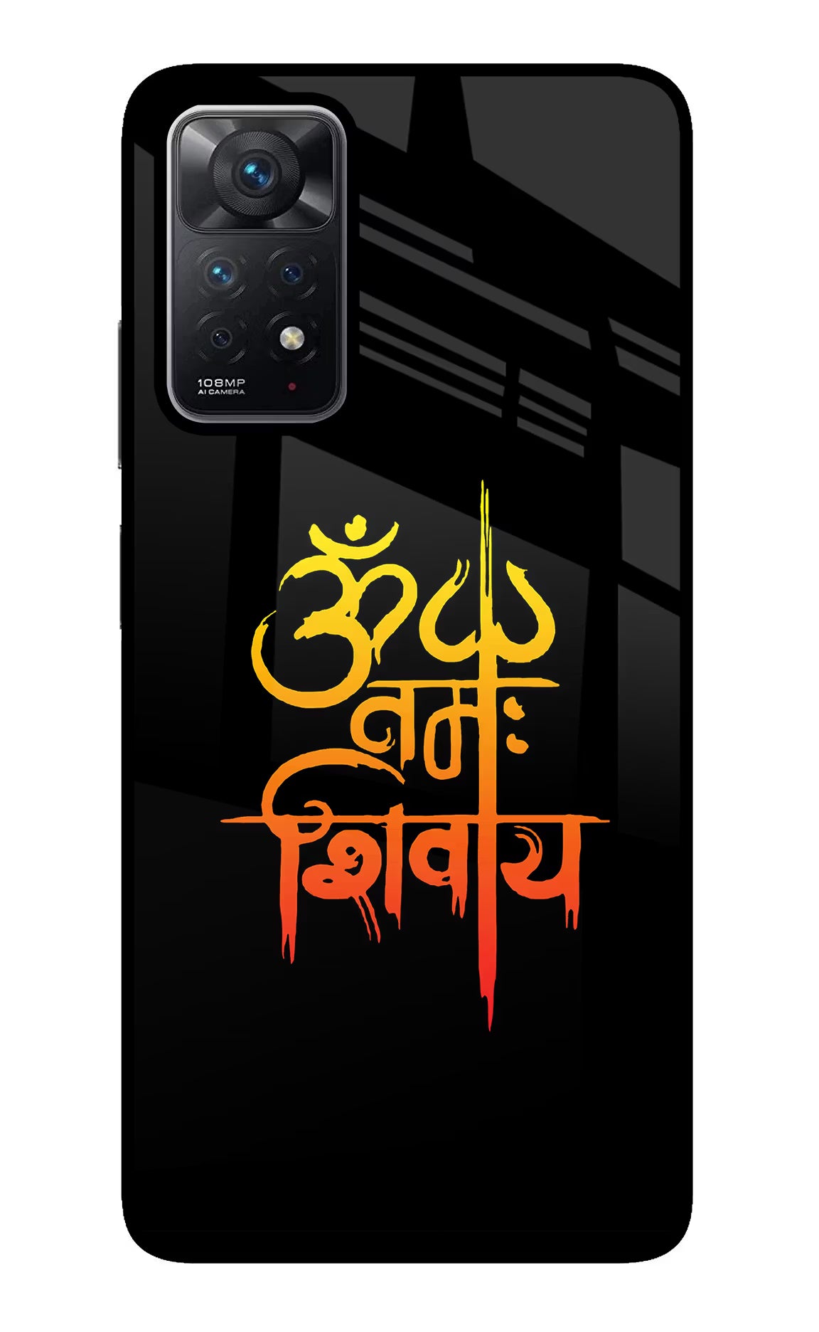 Om Namah Shivay Redmi Note 11 Pro Back Cover - Om Namah Shivay Redmi Note 11 Pro Glass Case Back Cover by Casekaro Om Namah Shivay Redmi Note 11 Pro Glass Case Back Cover by Casekaro