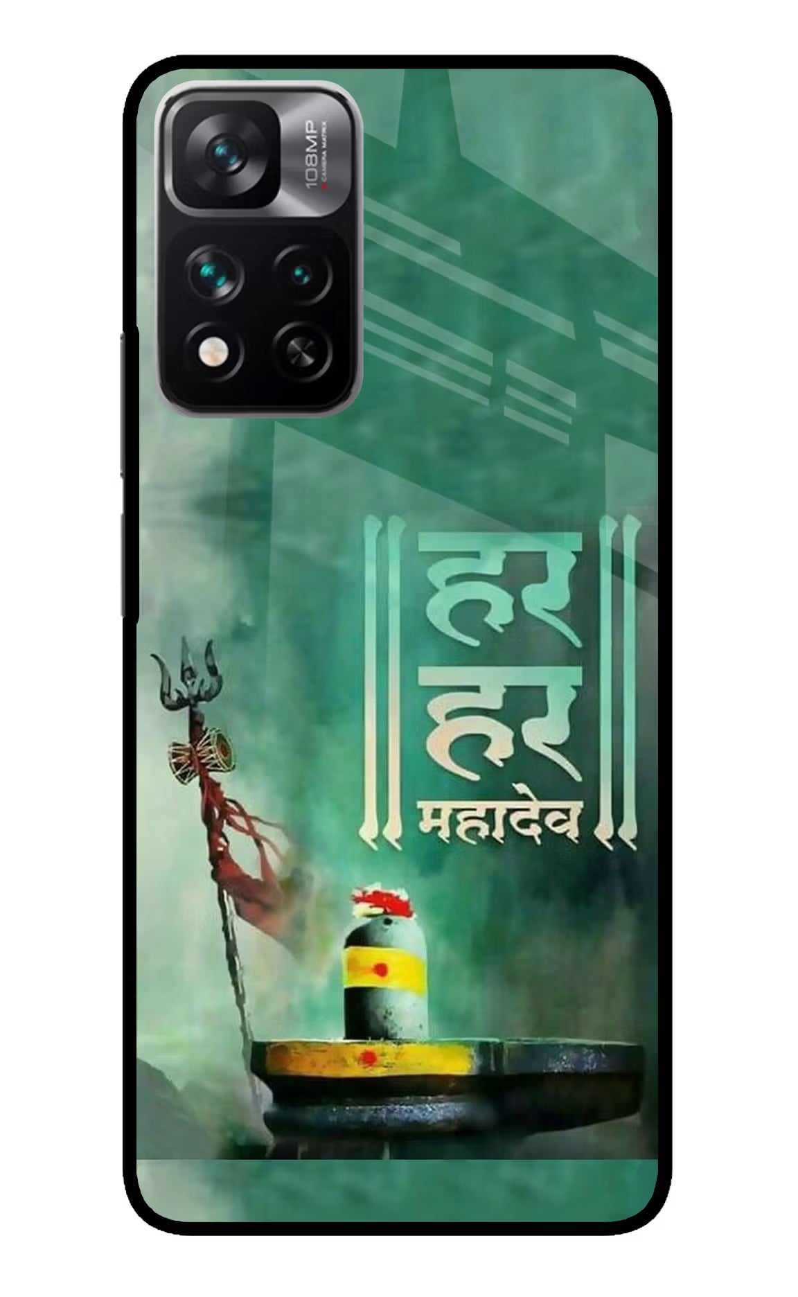 Har Har Mahadev Shivling Mi 11i 5G/11i 5G Hypercharge Glass Case - Har Har Mahadev Shivling Mi 11i 5G/11i 5G Hypercharge Glass Case Har Har Mahadev Shivling Mi 11i 5G/11i 5G Hypercharge Glass Case