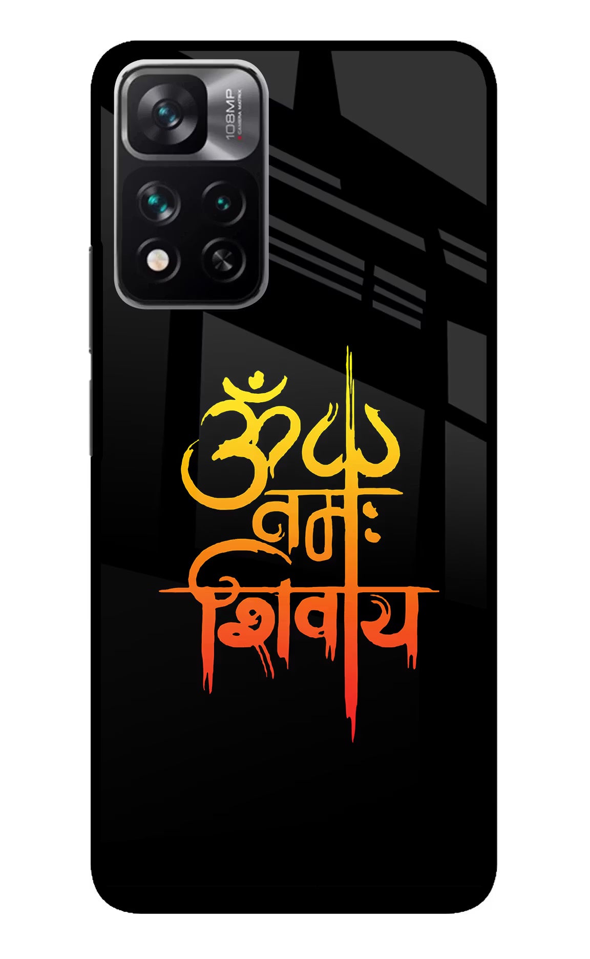 Om Namah Shivay Mi 11i 5G/11i 5G Hypercharge Glass Case - Om Namah Shivay Mi 11i 5G/11i 5G Hypercharge Glass Case Om Namah Shivay Mi 11i 5G/11i 5G Hypercharge Glass Case