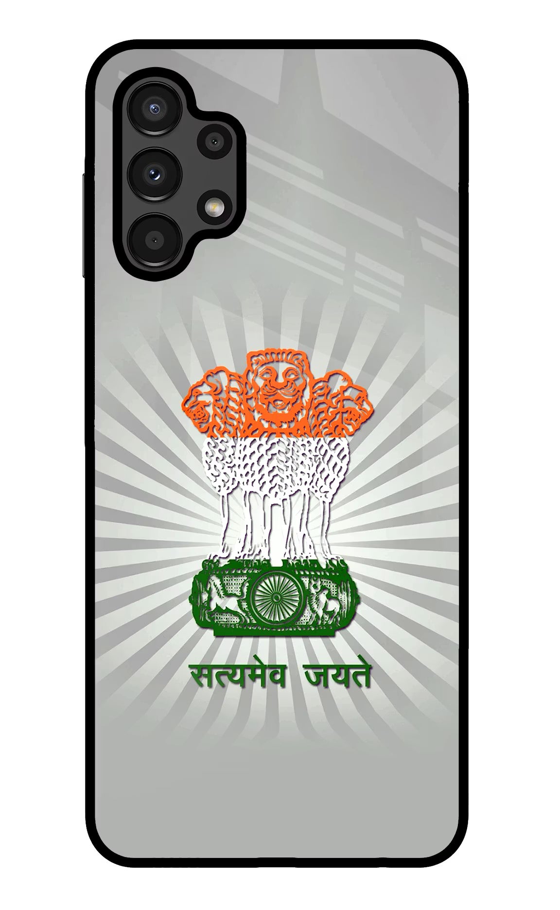 Satyamev Jayate Art Samsung A13 4G Glass Case - Satyamev Jayate Art Samsung A13 4G Glass Case Satyamev Jayate Art Samsung A13 4G Glass Case