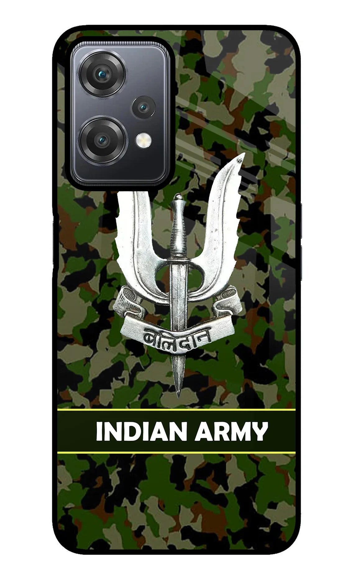 Balidan Indian Logo OnePlus Nord CE 2 Lite 5G Glass Case - Balidan Indian Logo OnePlus Nord CE 2 Lite 5G Glass Case Balidan Indian Logo OnePlus Nord CE 2 Lite 5G Glass Case