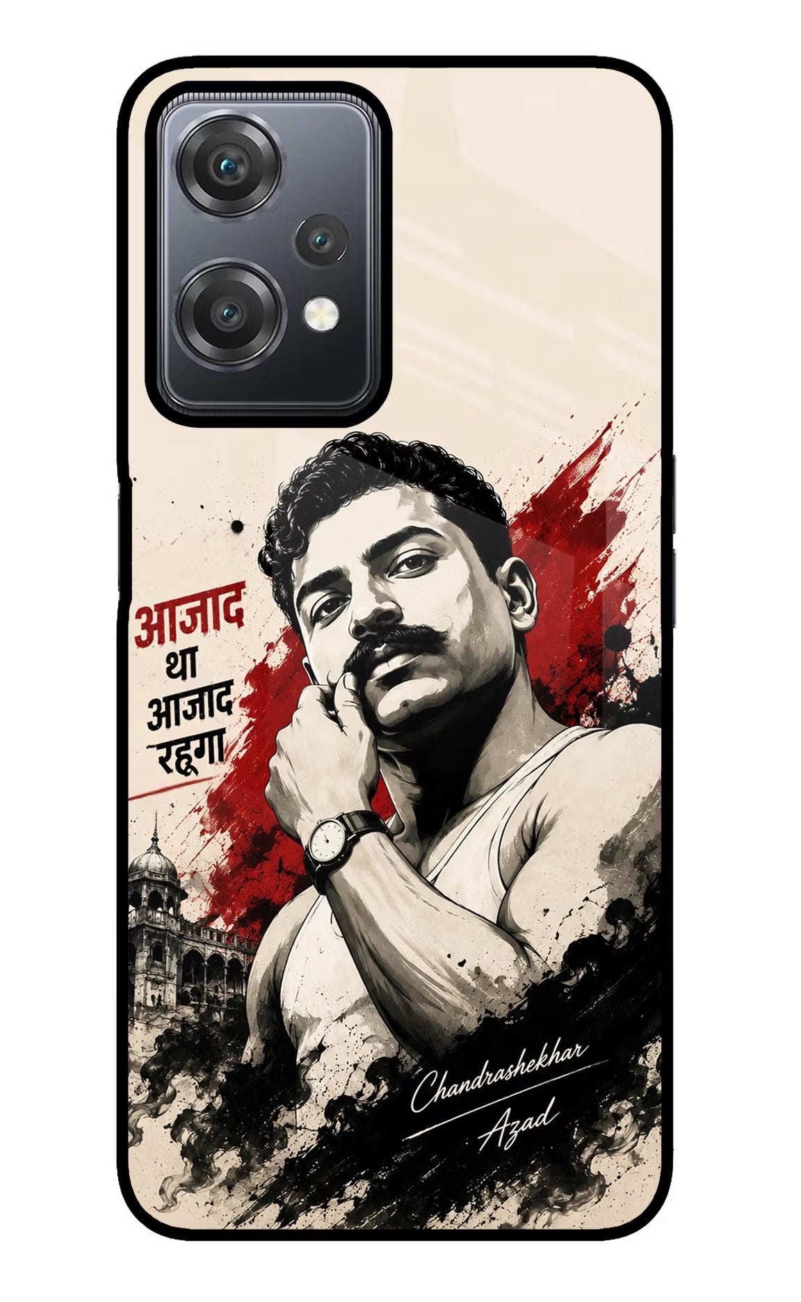 Dr. Ambedkar Visionary OnePlus Nord CE 2 Lite 5G Glass Case - Dr. Ambedkar Visionary OnePlus Nord CE 2 Lite 5G Glass Case Dr. Ambedkar Visionary OnePlus Nord CE 2 Lite 5G Glass Case