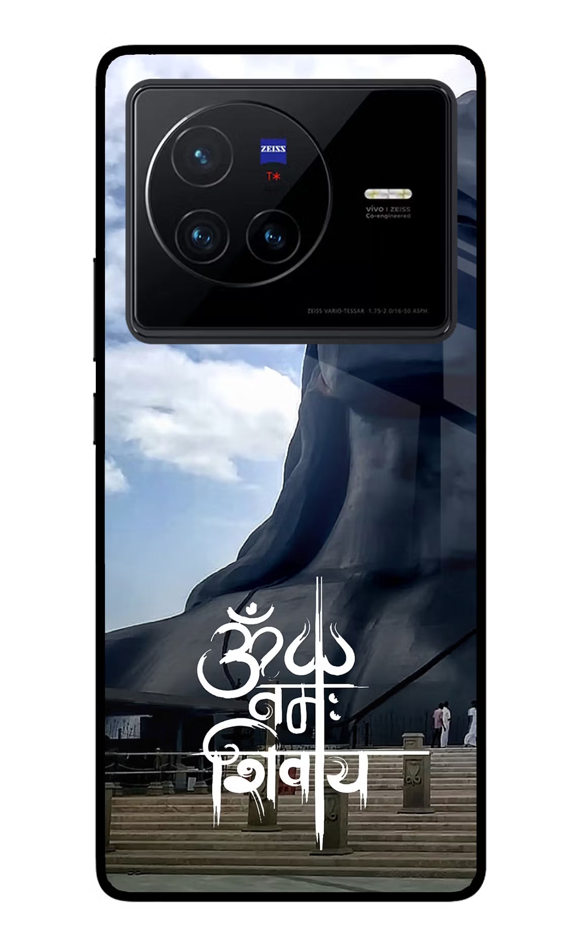 Om Namah Shivay Vivo X80 Glass Case - Om Namah Shivay Vivo X80 Glass Case Om Namah Shivay Vivo X80 Glass Case