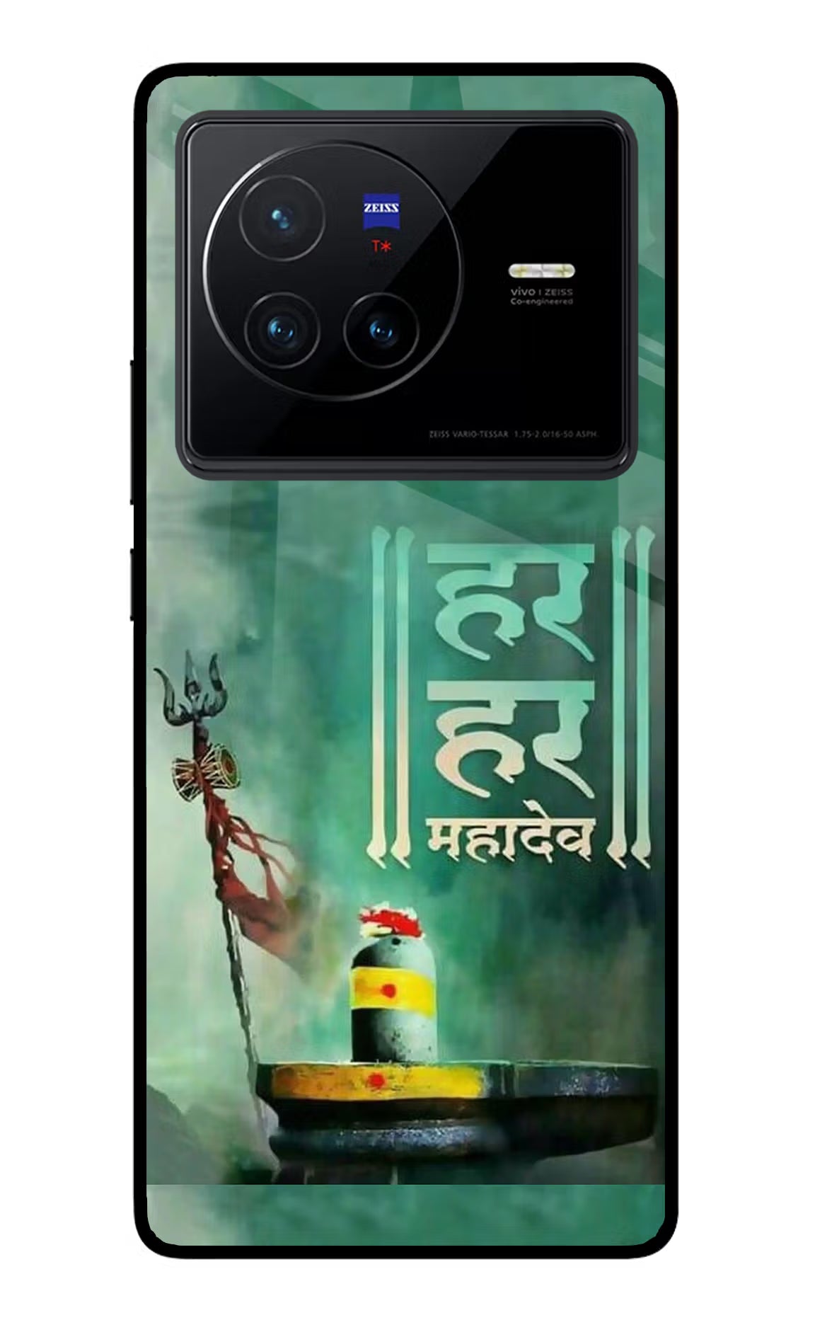 Har Har Mahadev Shivling Vivo X80 Glass Case - Har Har Mahadev Shivling Vivo X80 Glass Case Har Har Mahadev Shivling Vivo X80 Glass Case
