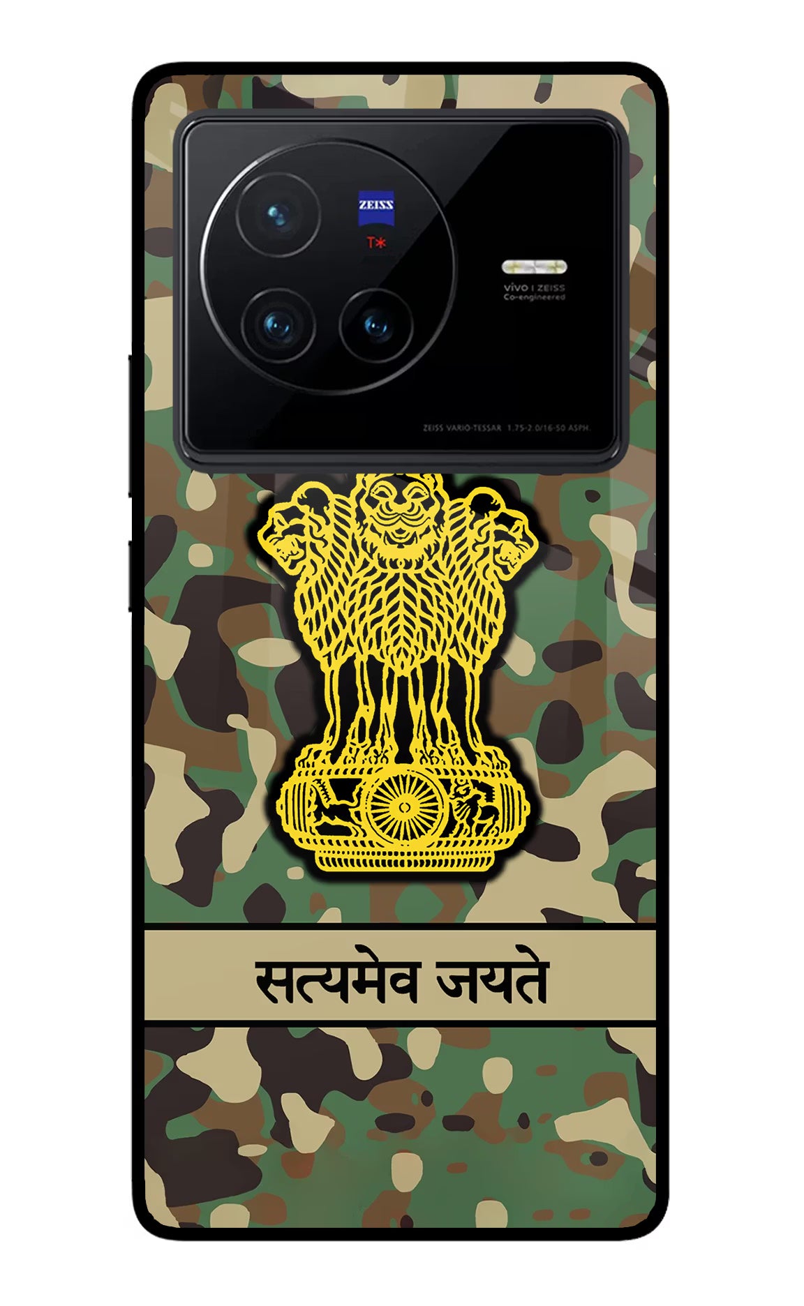Satyamev Jayate Army Vivo X80 Back Cover - Satyamev Jayate Army Vivo X80 Glass Case Back Cover by Casekaro Satyamev Jayate Army Vivo X80 Glass Case Back Cover by Casekaro