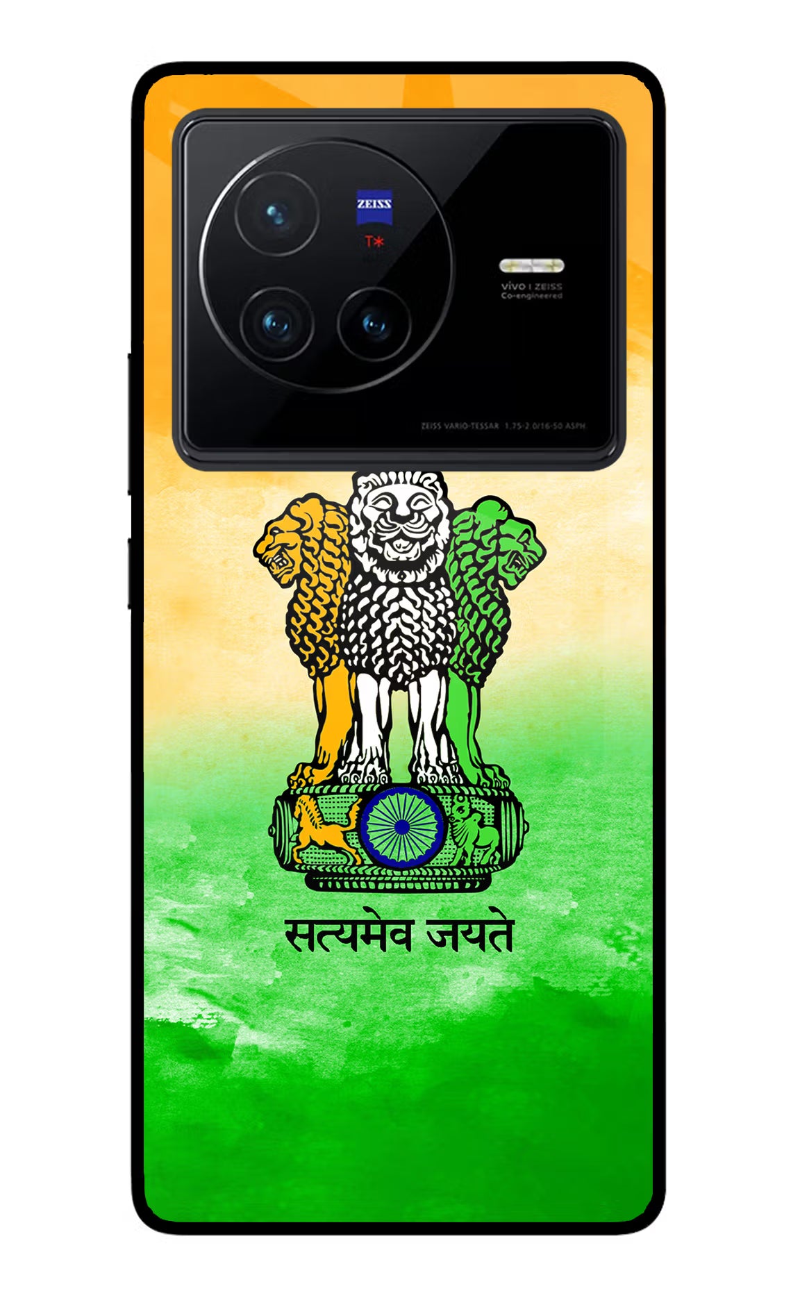 Satyamev Jayate Flag Vivo X80 Back Cover - Satyamev Jayate Flag Vivo X80 Glass Case Back Cover by Casekaro Satyamev Jayate Flag Vivo X80 Glass Case Back Cover by Casekaro