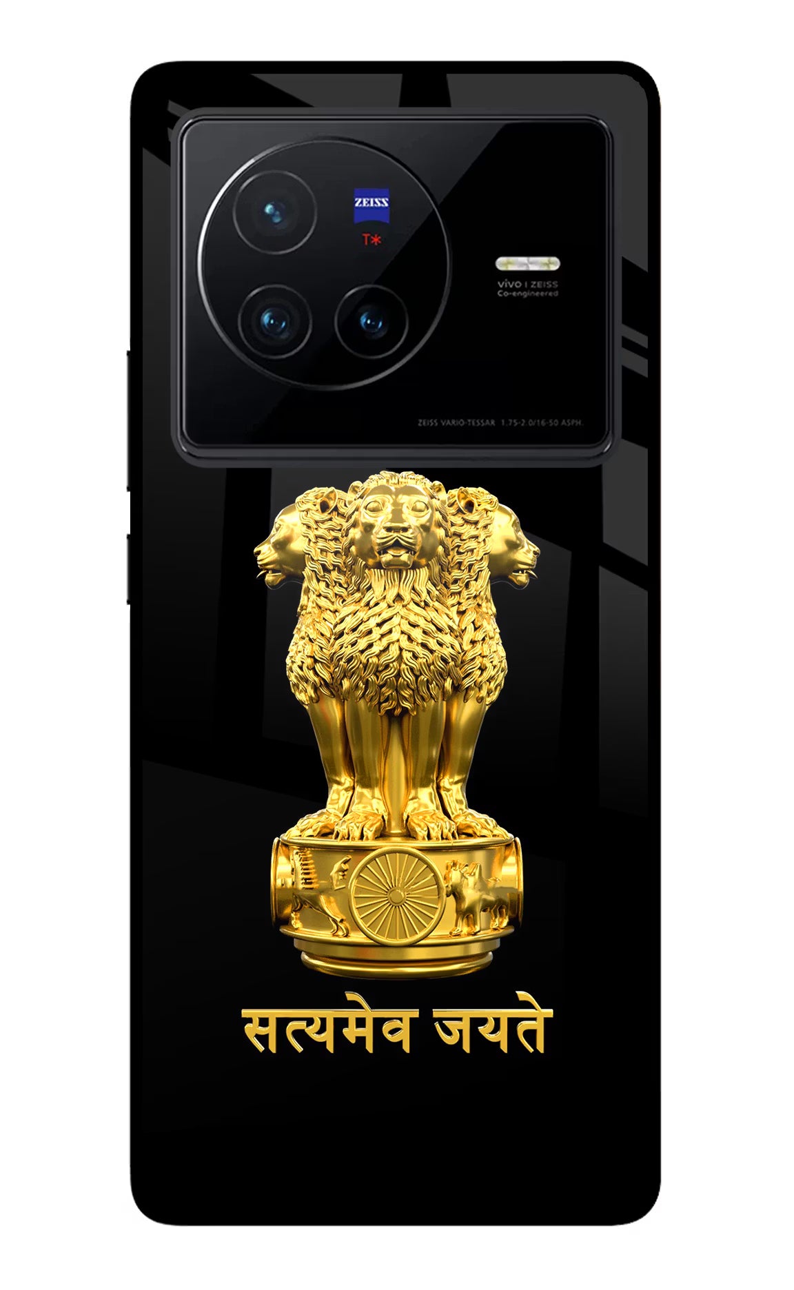 Satyamev Jayate Golden Vivo X80 Back Cover - Satyamev Jayate Golden Vivo X80 Glass Case Back Cover by Casekaro Satyamev Jayate Golden Vivo X80 Glass Case Back Cover by Casekaro