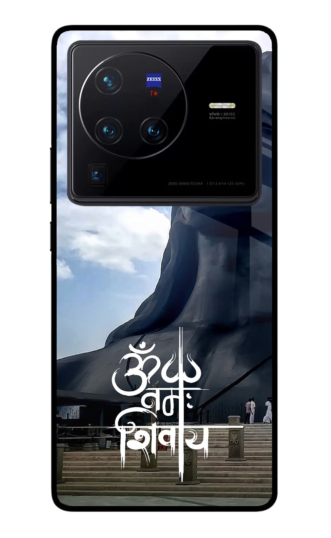 Om Namah Shivay Vivo X80 Pro Glass Case - Om Namah Shivay Vivo X80 Pro Glass Case Om Namah Shivay Vivo X80 Pro Glass Case
