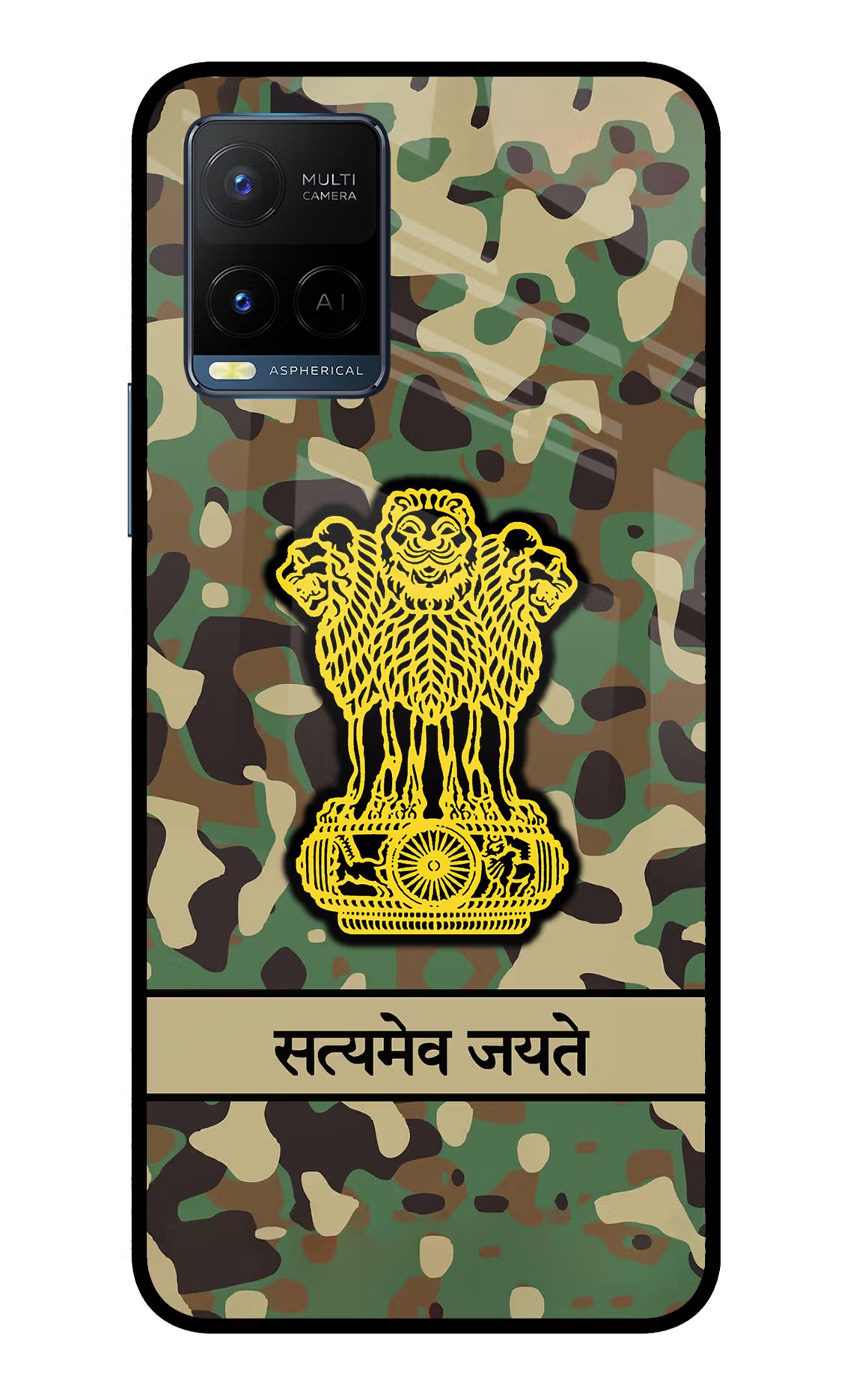 Satyamev Jayate Army Vivo Y33T Glass Case - Satyamev Jayate Army Vivo Y33T Glass Case Satyamev Jayate Army Vivo Y33T Glass Case