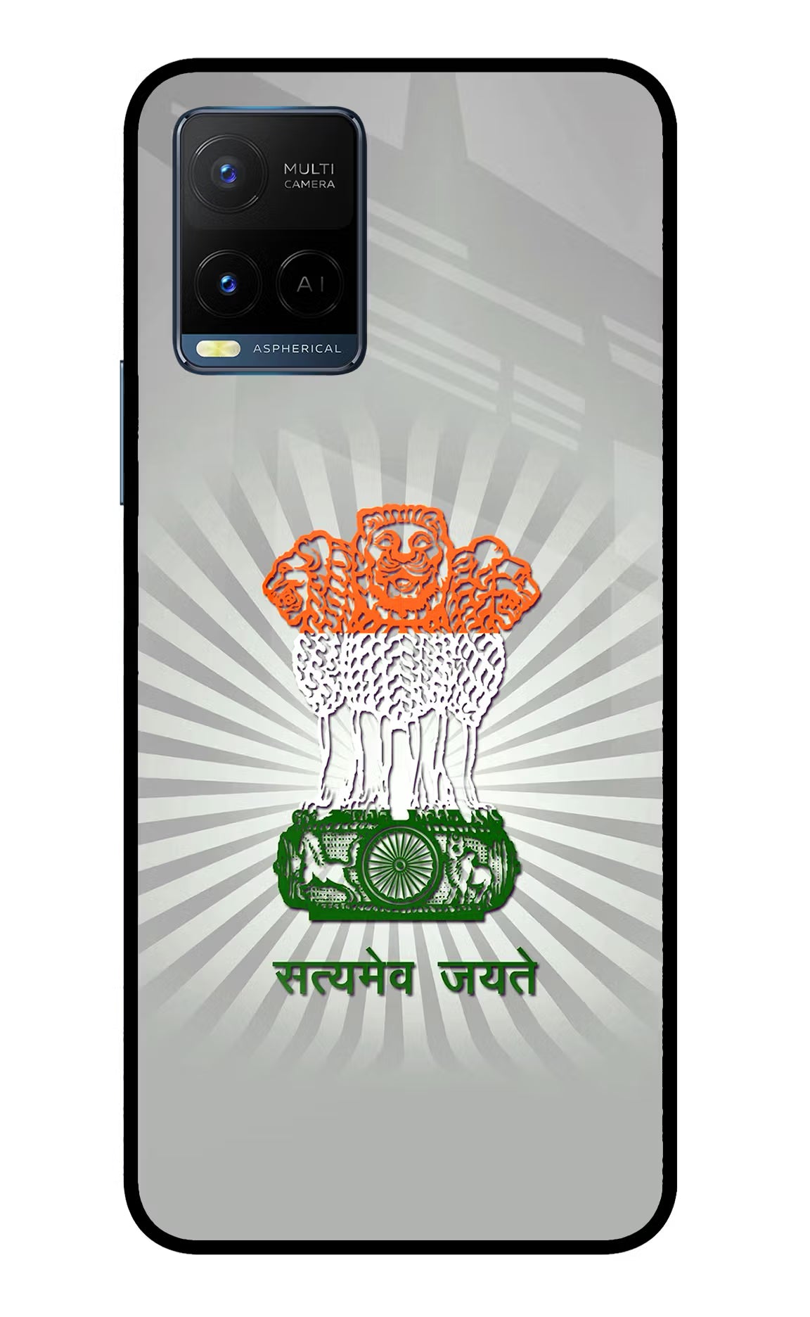Satyamev Jayate Art Vivo Y33T Glass Case - Satyamev Jayate Art Vivo Y33T Glass Case Satyamev Jayate Art Vivo Y33T Glass Case