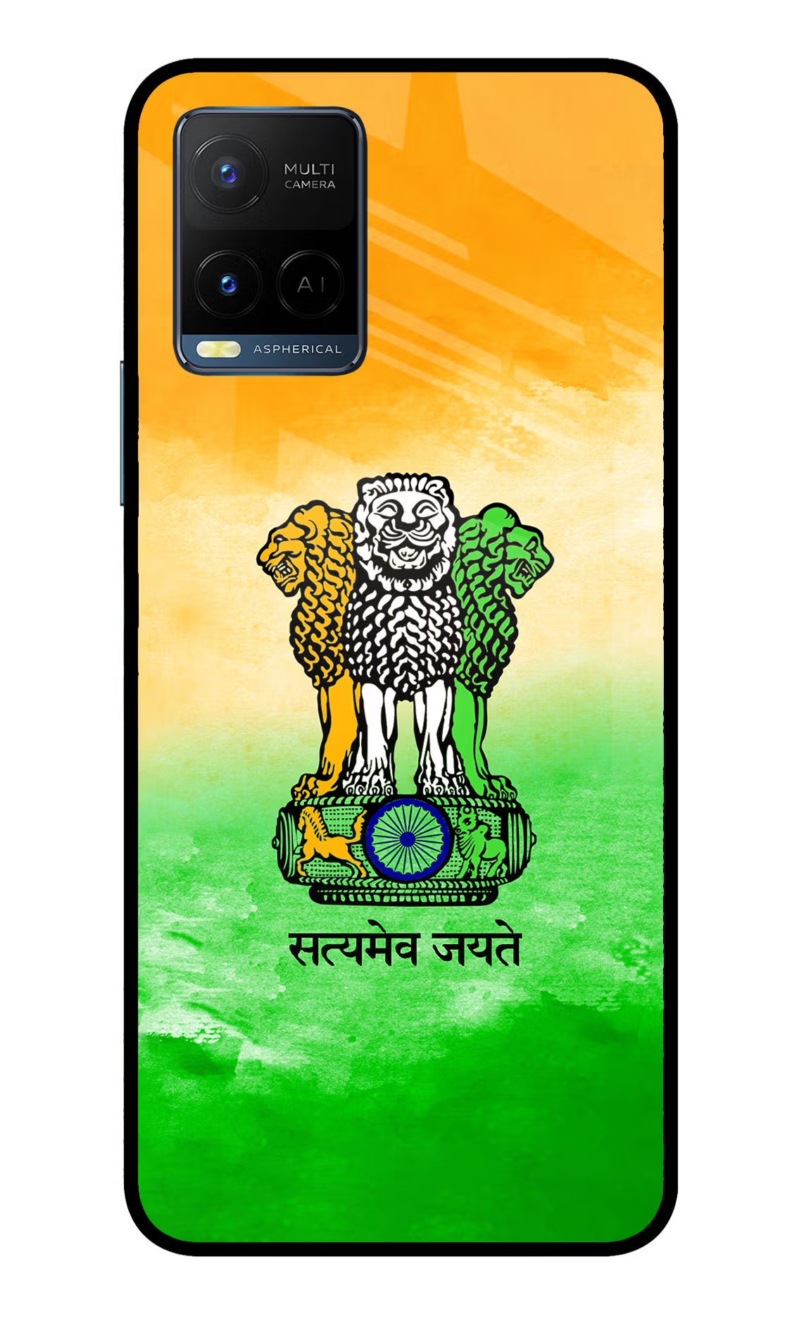 Satyamev Jayate Flag Vivo Y33T Glass Case - Satyamev Jayate Flag Vivo Y33T Glass Case Satyamev Jayate Flag Vivo Y33T Glass Case