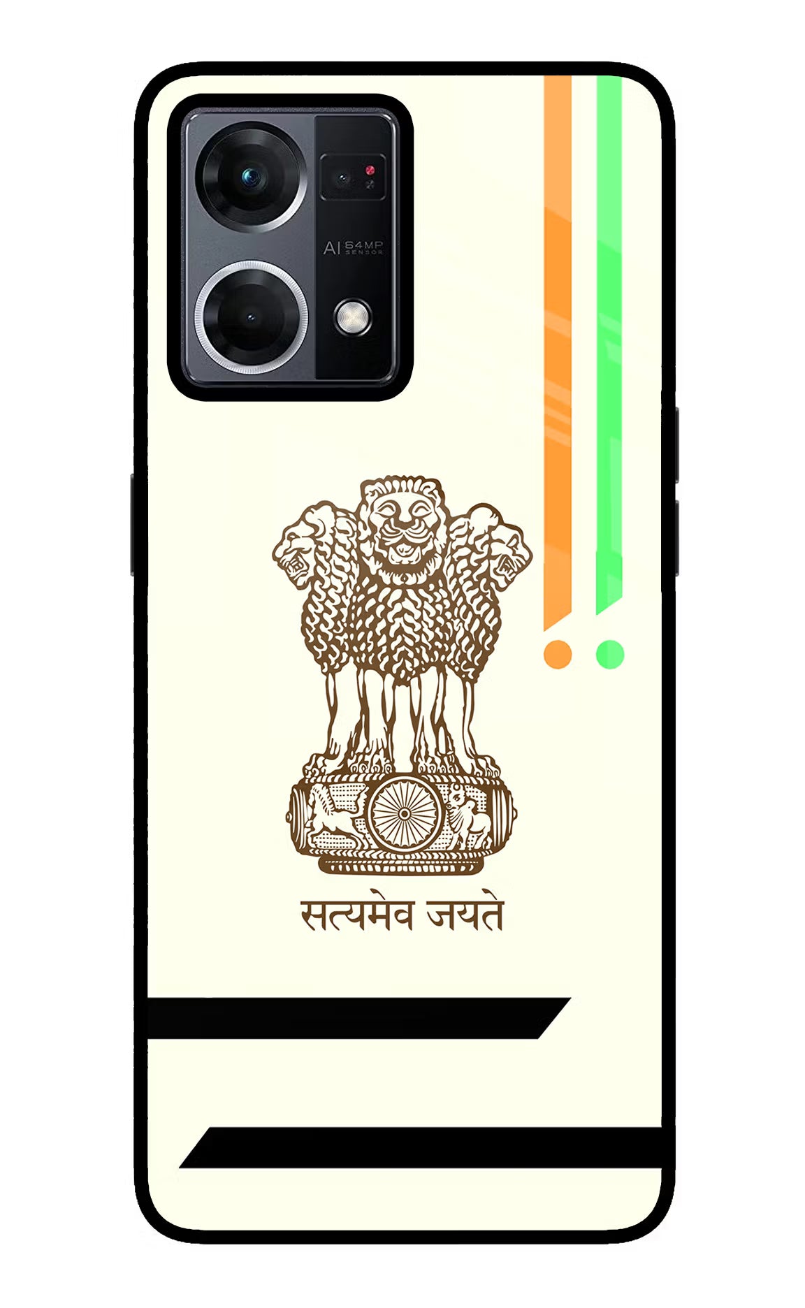 Satyamev Jayate Brown Logo Oppo F21 Pro 4G Glass Case - Satyamev Jayate Brown Logo Oppo F21 Pro 4G Glass Case Satyamev Jayate Brown Logo Oppo F21 Pro 4G Glass Case