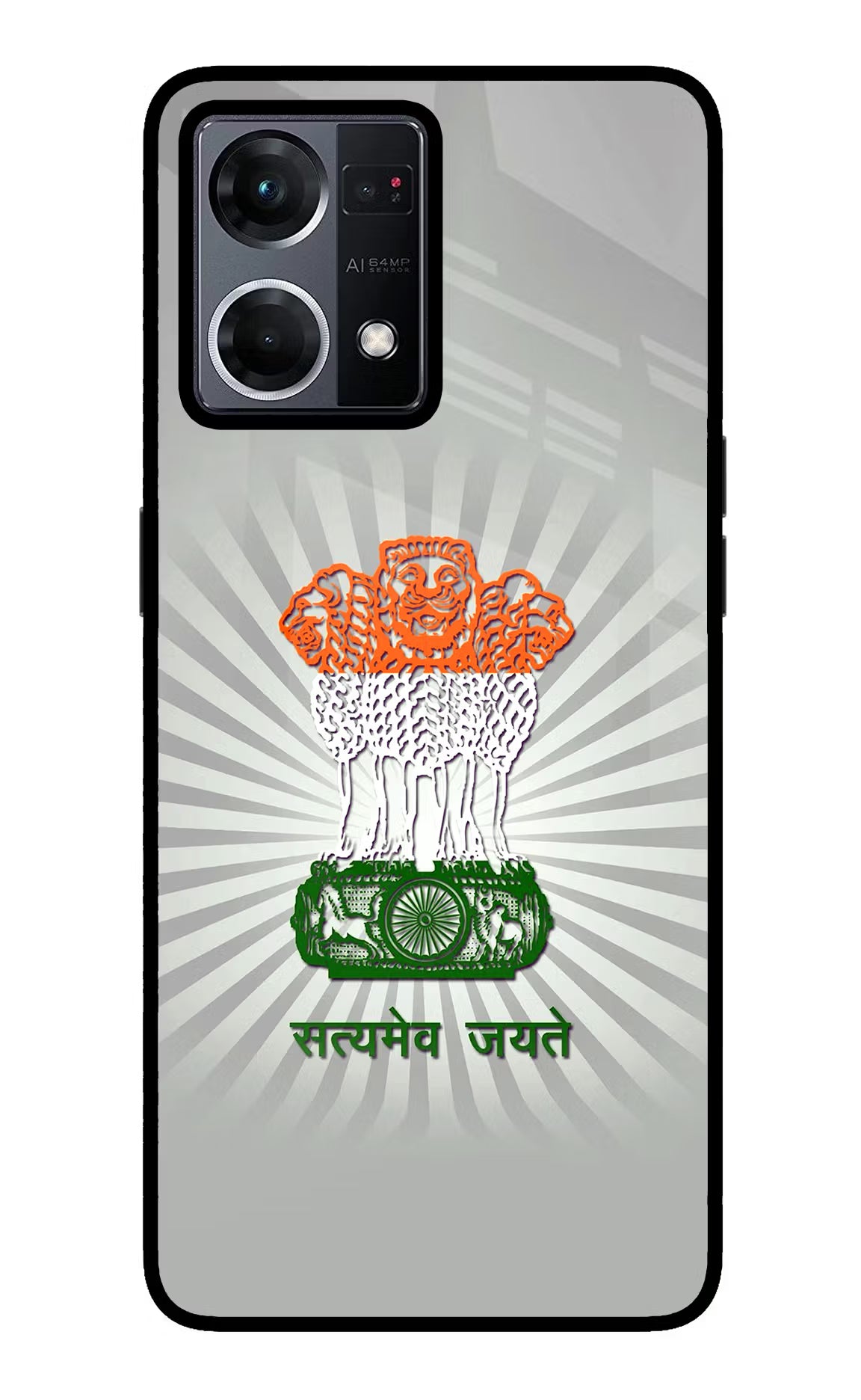 Satyamev Jayate Art Oppo F21 Pro 4G Back Cover - Satyamev Jayate Art Oppo F21 Pro 4G Glass Case Back Cover by Casekaro Satyamev Jayate Art Oppo F21 Pro 4G Glass Case Back Cover by Casekaro